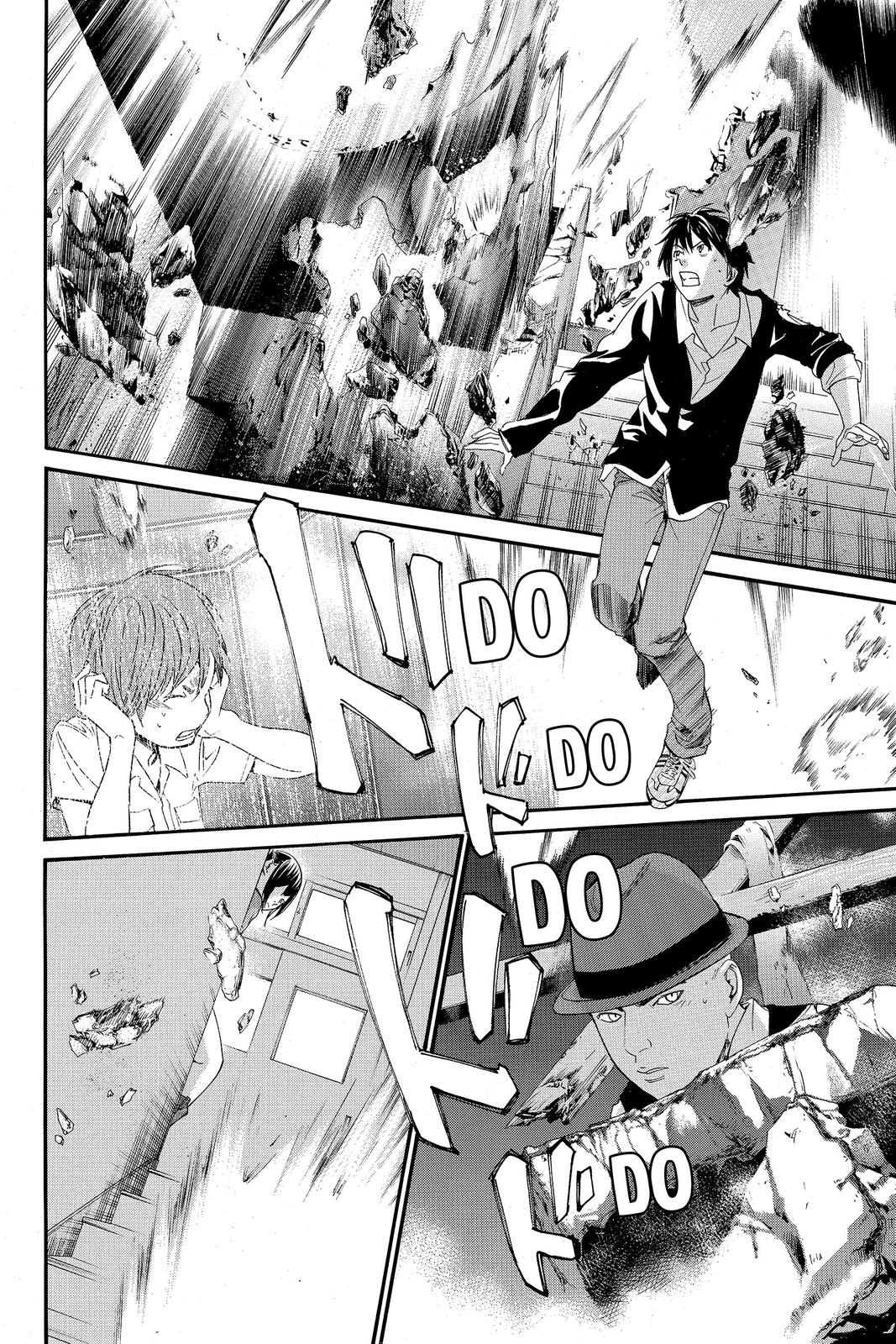 Read Alive_ The Final Evolution EN Manga Online