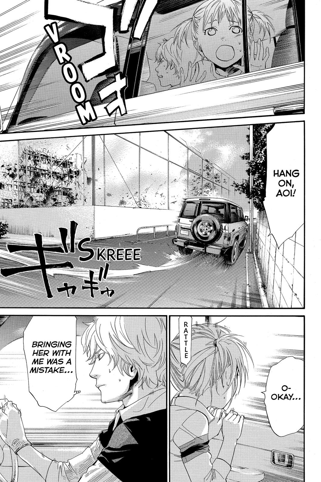 Read Alive_ The Final Evolution EN Manga Online