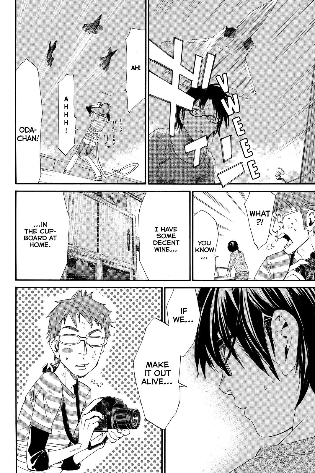 Read Alive_ The Final Evolution EN Manga Online