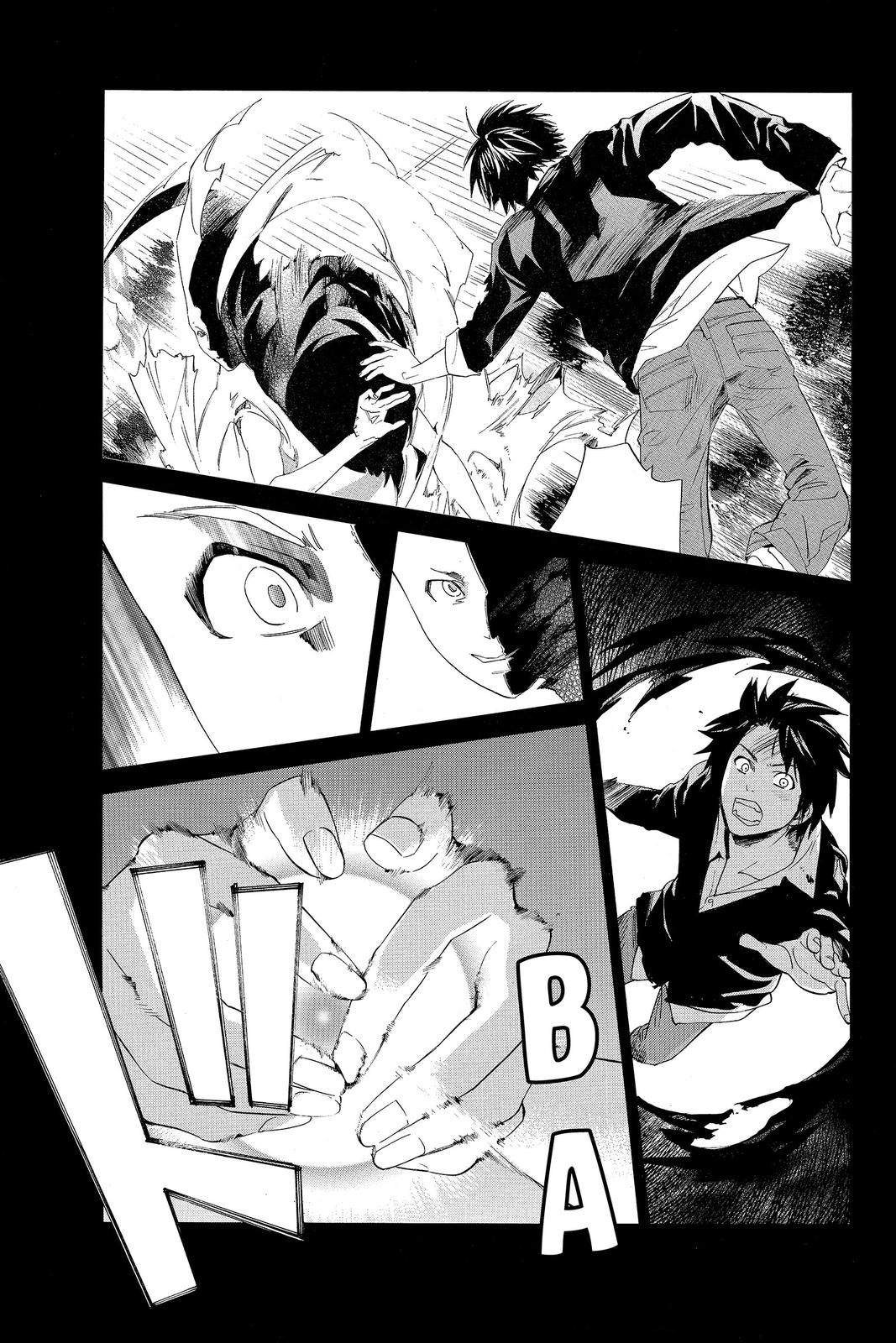 Read Alive_ The Final Evolution EN Manga Online