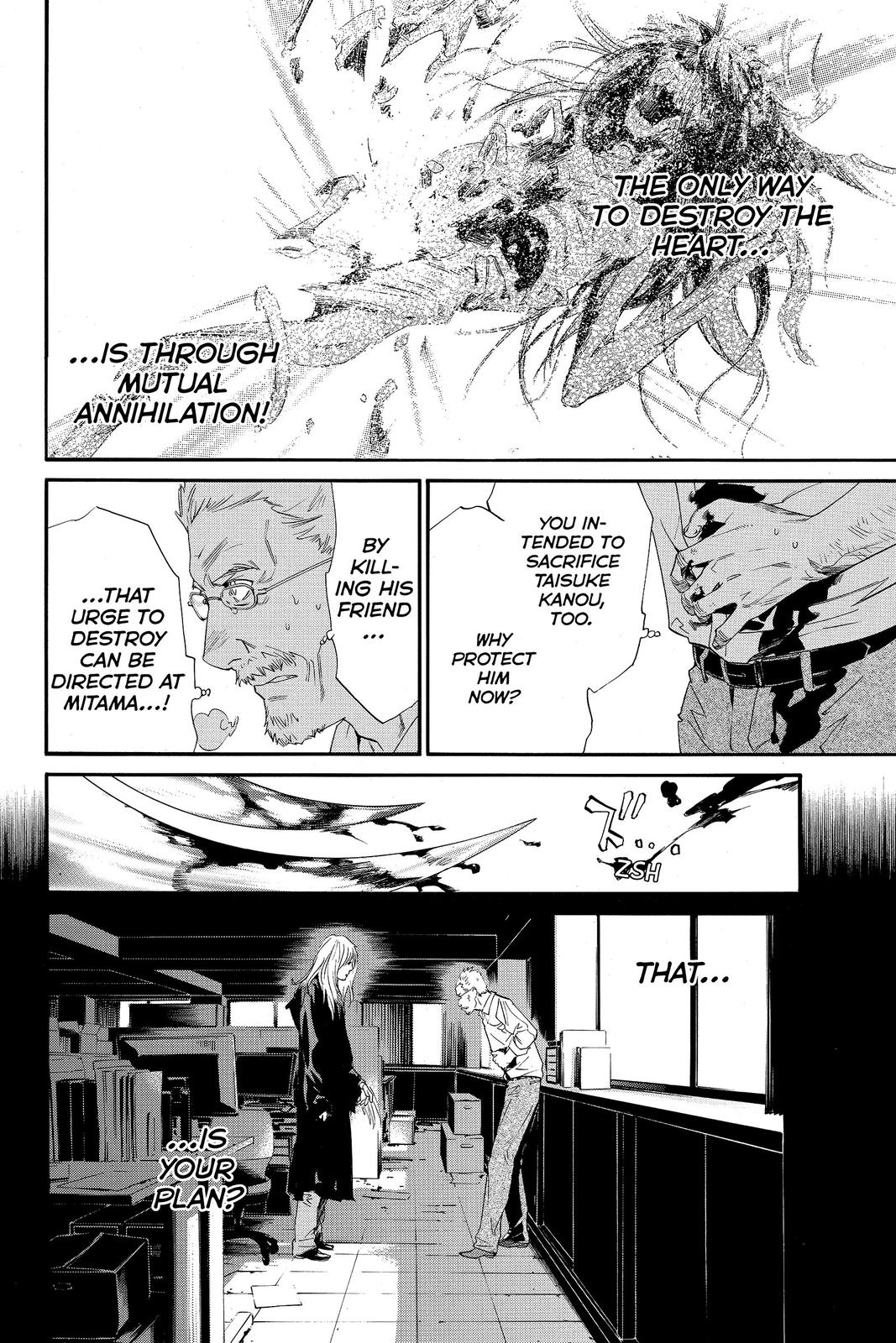 Read Alive_ The Final Evolution EN Manga Online