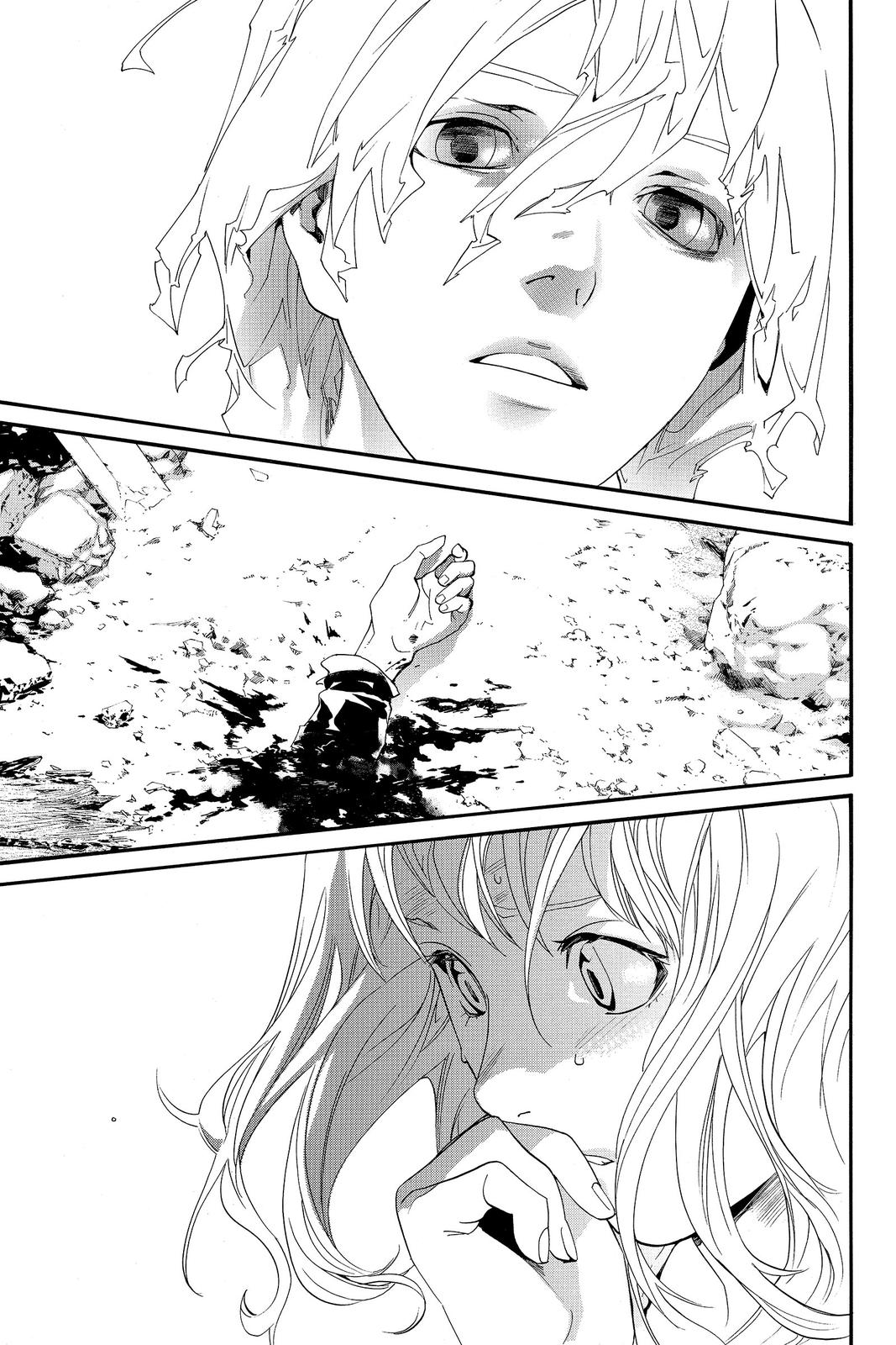 Read Alive_ The Final Evolution EN Manga Online