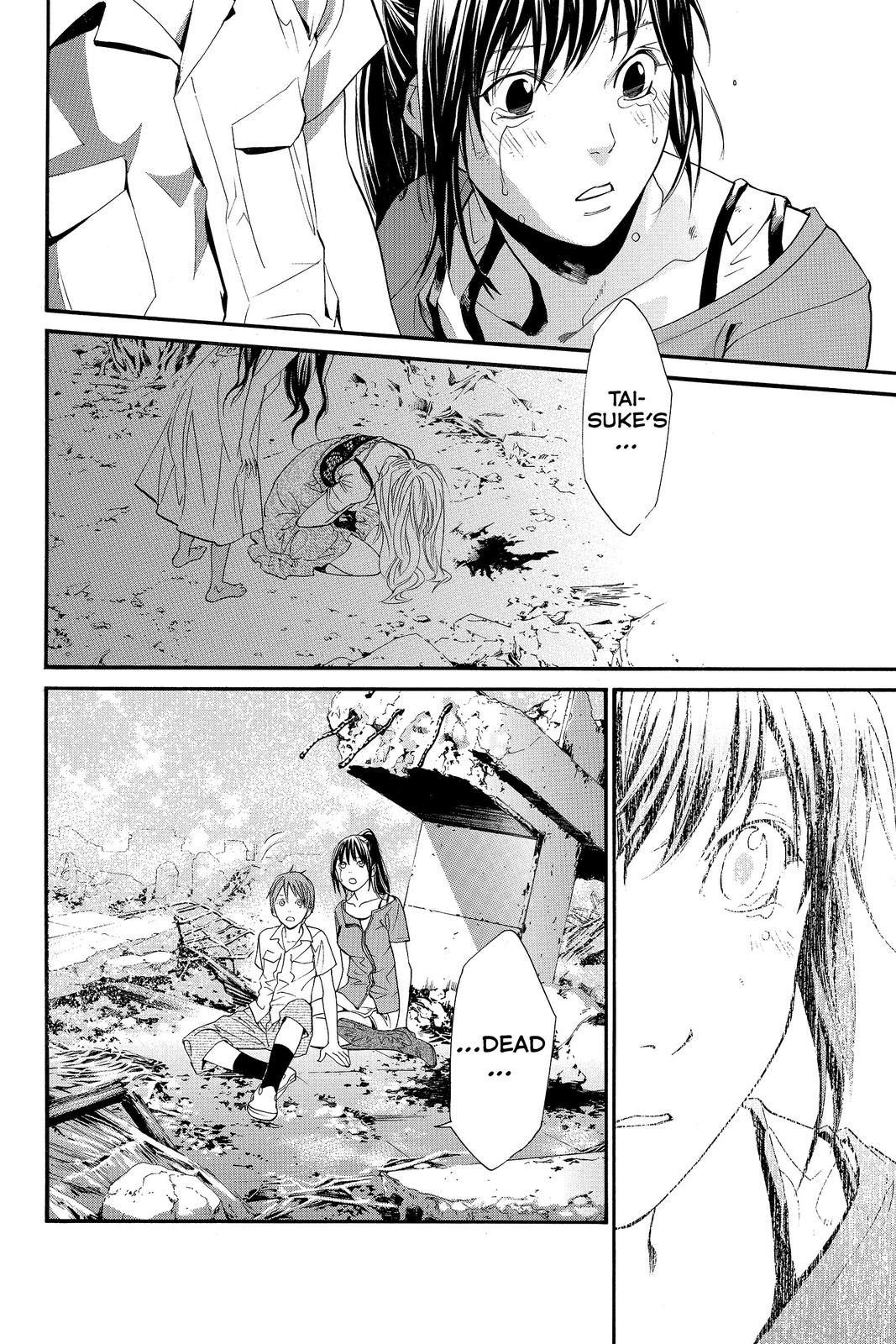 Read Alive_ The Final Evolution EN Manga Online