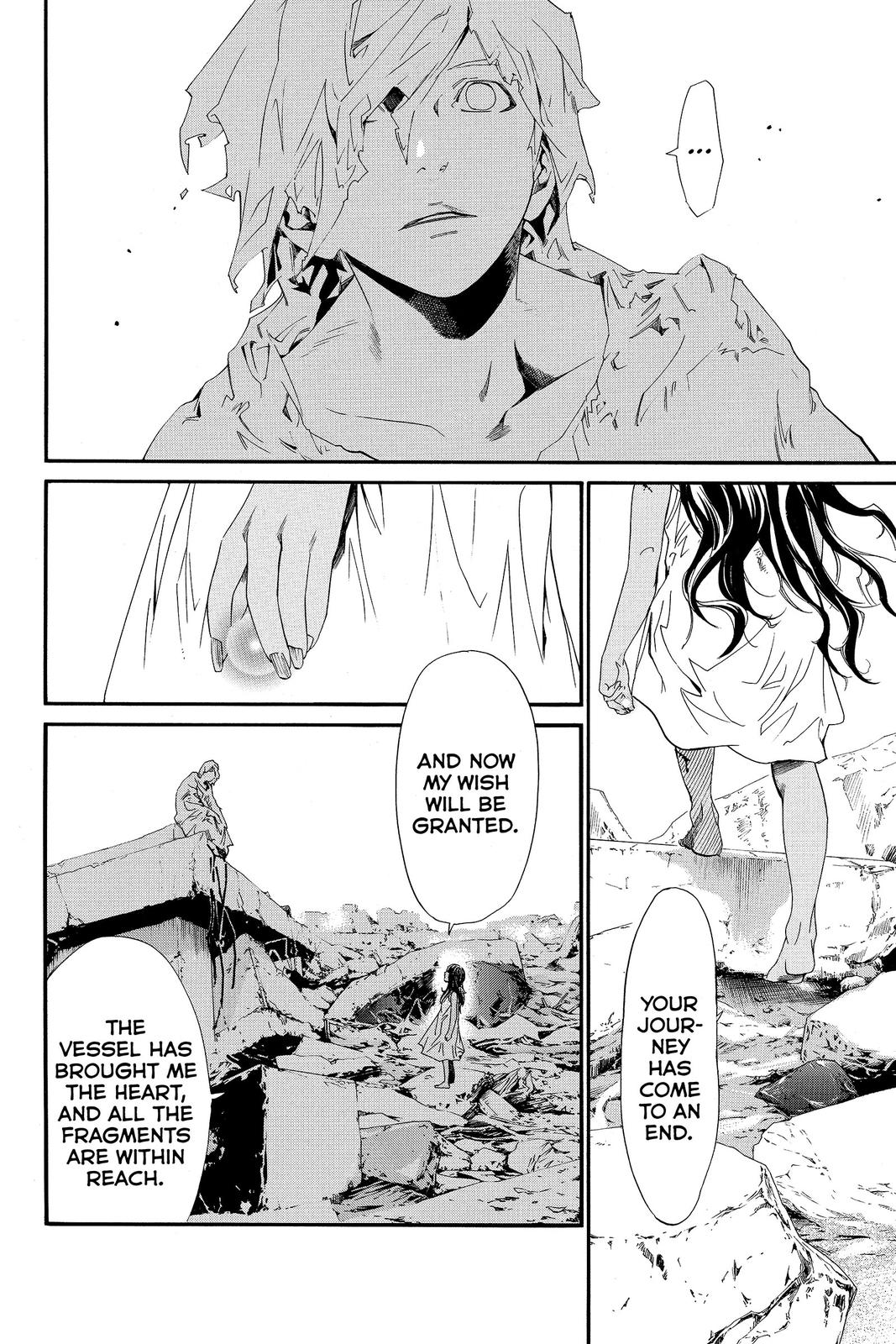 Read Alive_ The Final Evolution EN Manga Online