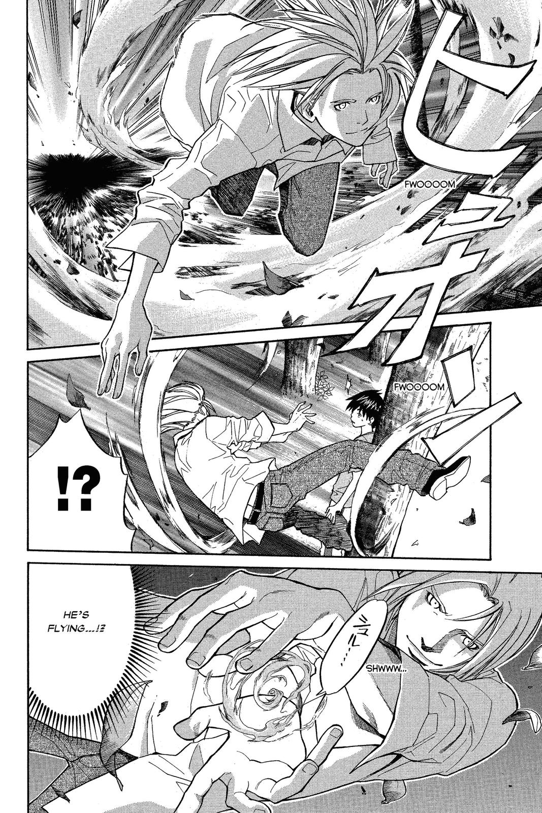 Read Alive_ The Final Evolution EN Manga Online