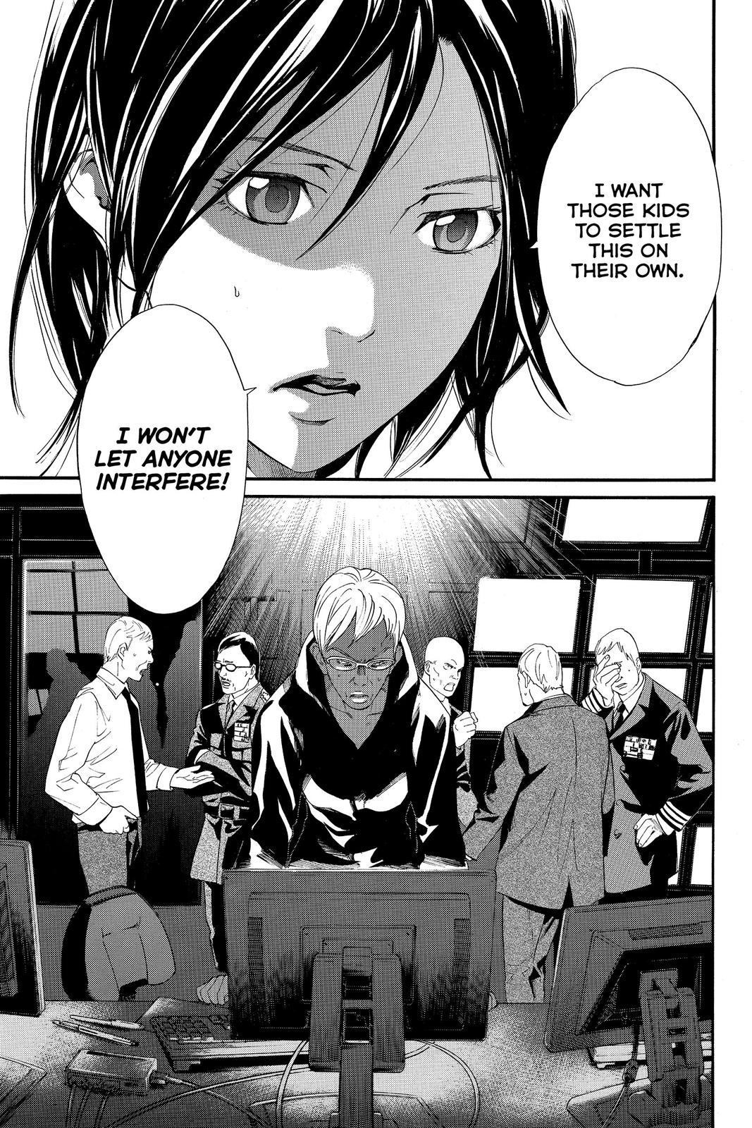 Read Alive_ The Final Evolution EN Manga Online