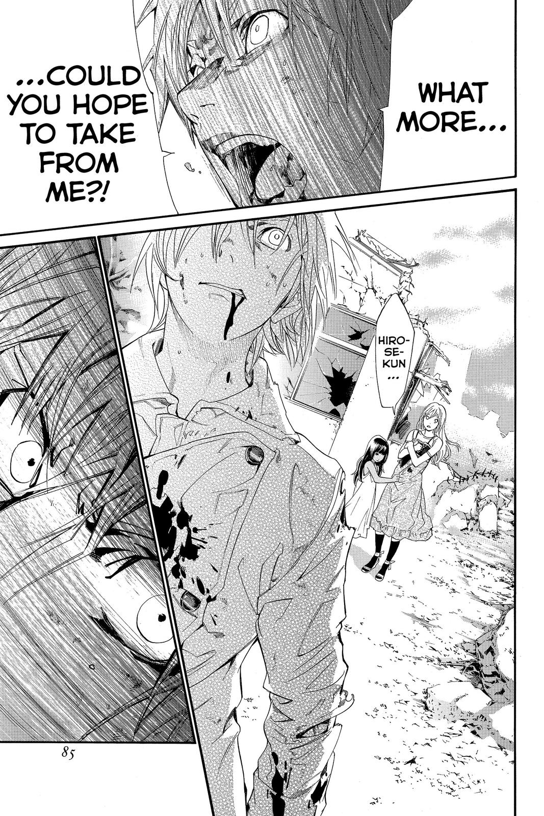 Read Alive_ The Final Evolution EN Manga Online