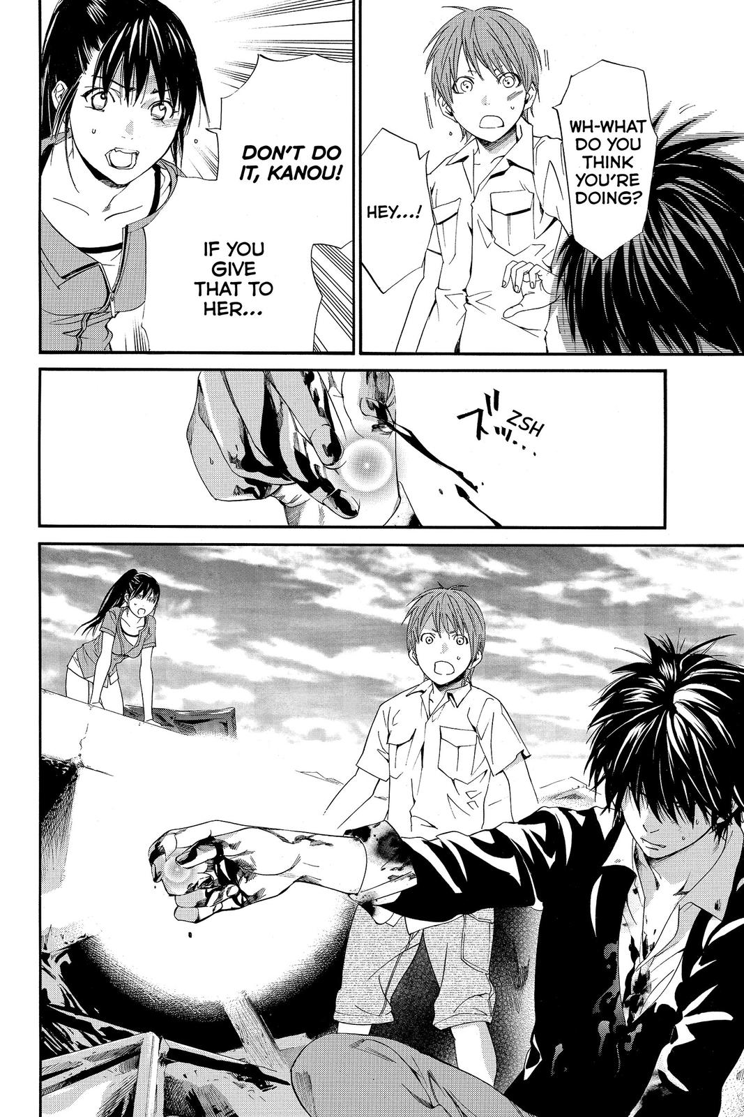 Read Alive_ The Final Evolution EN Manga Online