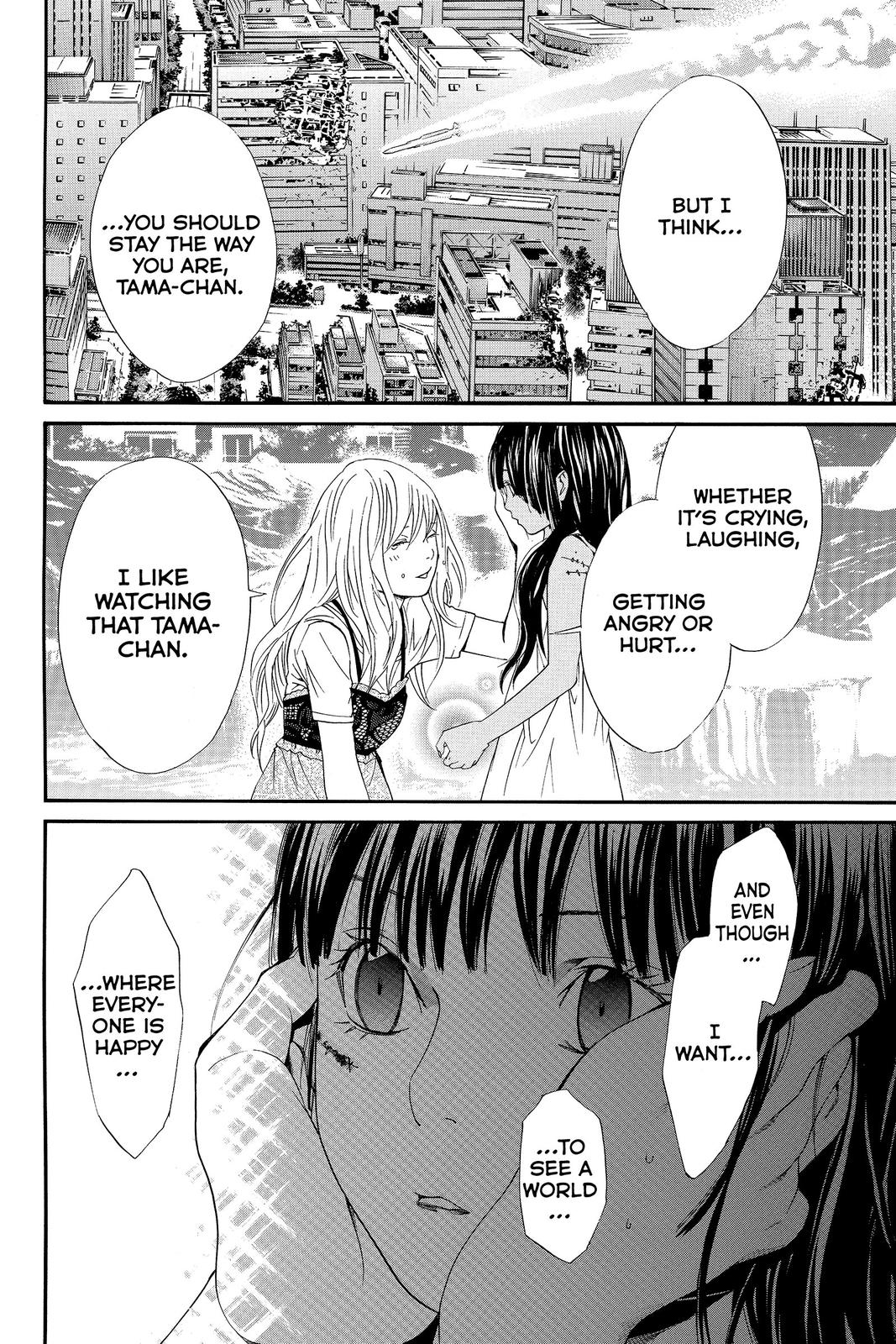 Read Alive_ The Final Evolution EN Manga Online