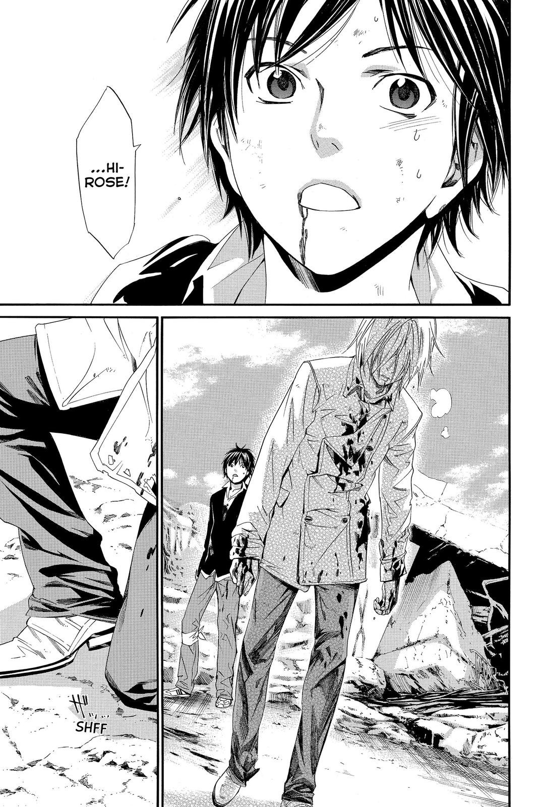 Read Alive_ The Final Evolution EN Manga Online