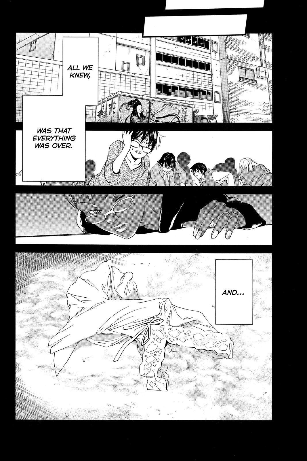 Read Alive_ The Final Evolution EN Manga Online