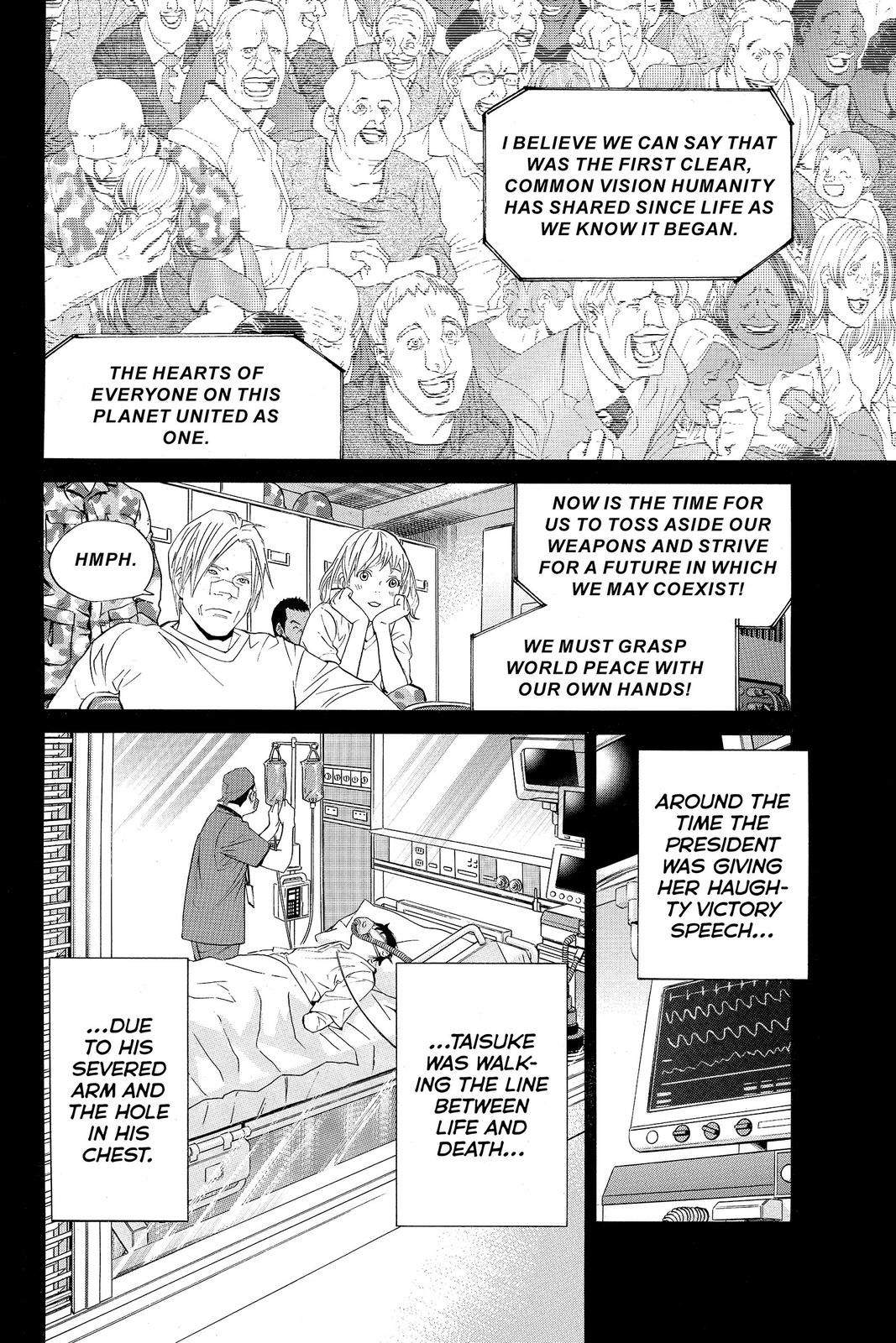 Read Alive_ The Final Evolution EN Manga Online