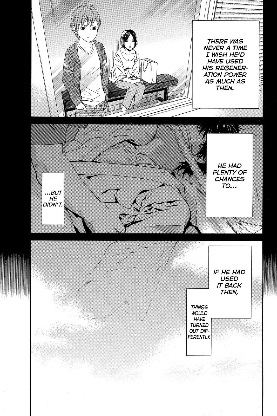 Read Alive_ The Final Evolution EN Manga Online