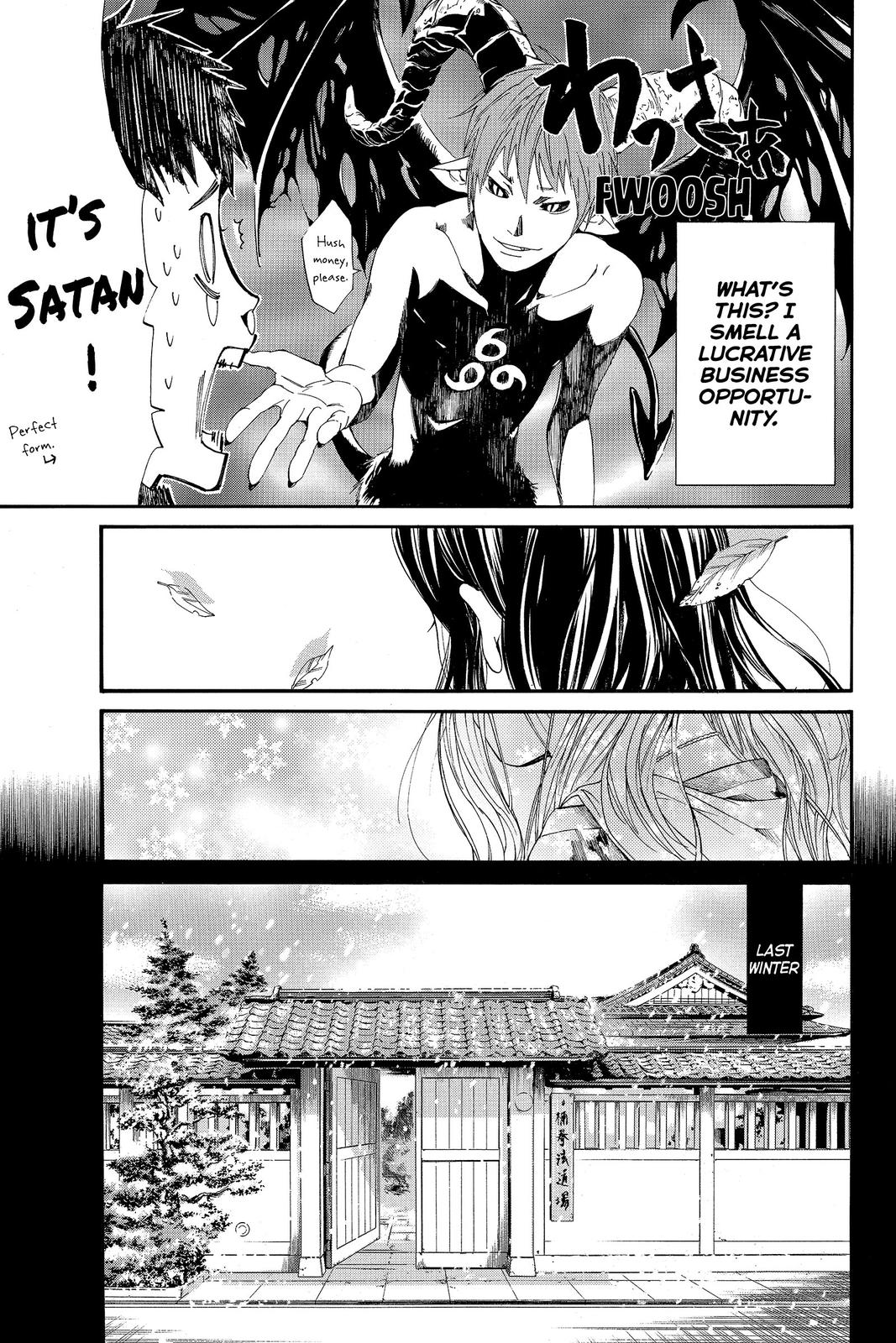 Read Alive_ The Final Evolution EN Manga Online