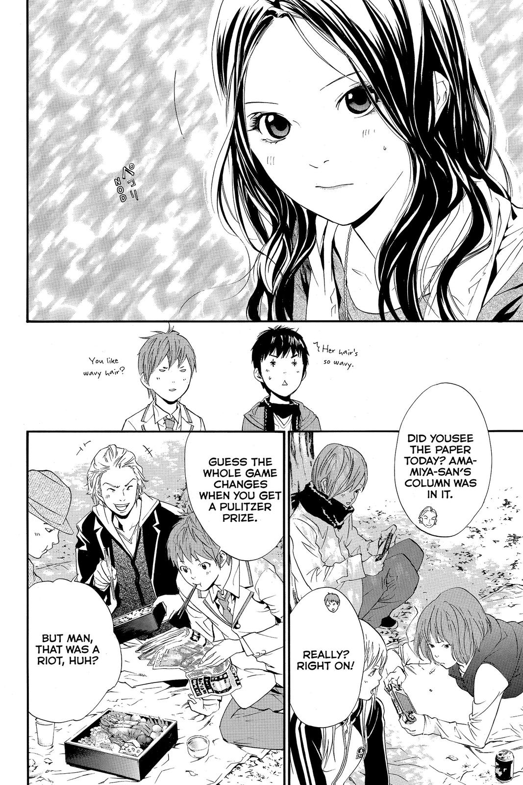 Read Alive_ The Final Evolution EN Manga Online