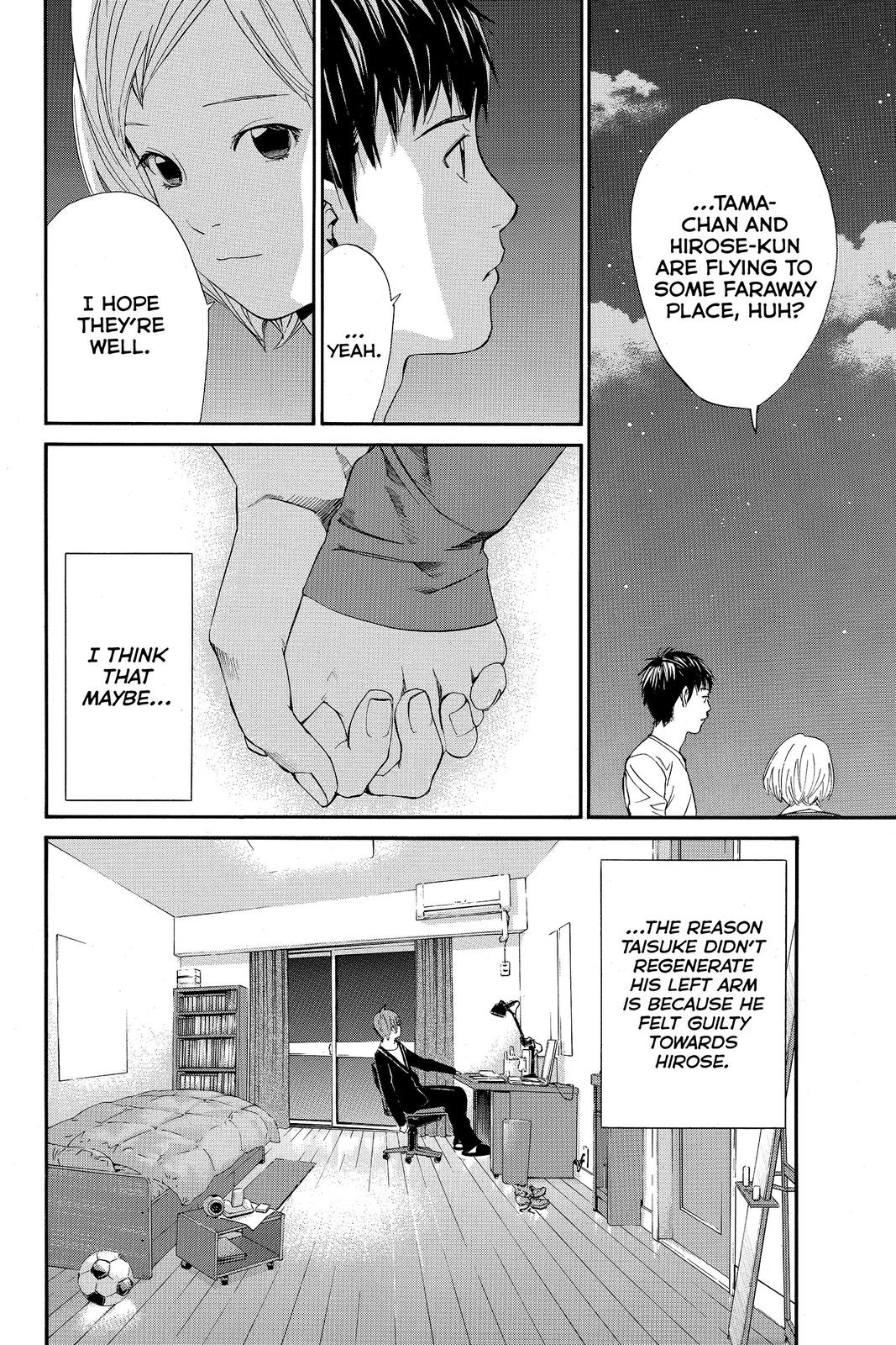 Read Alive_ The Final Evolution EN Manga Online