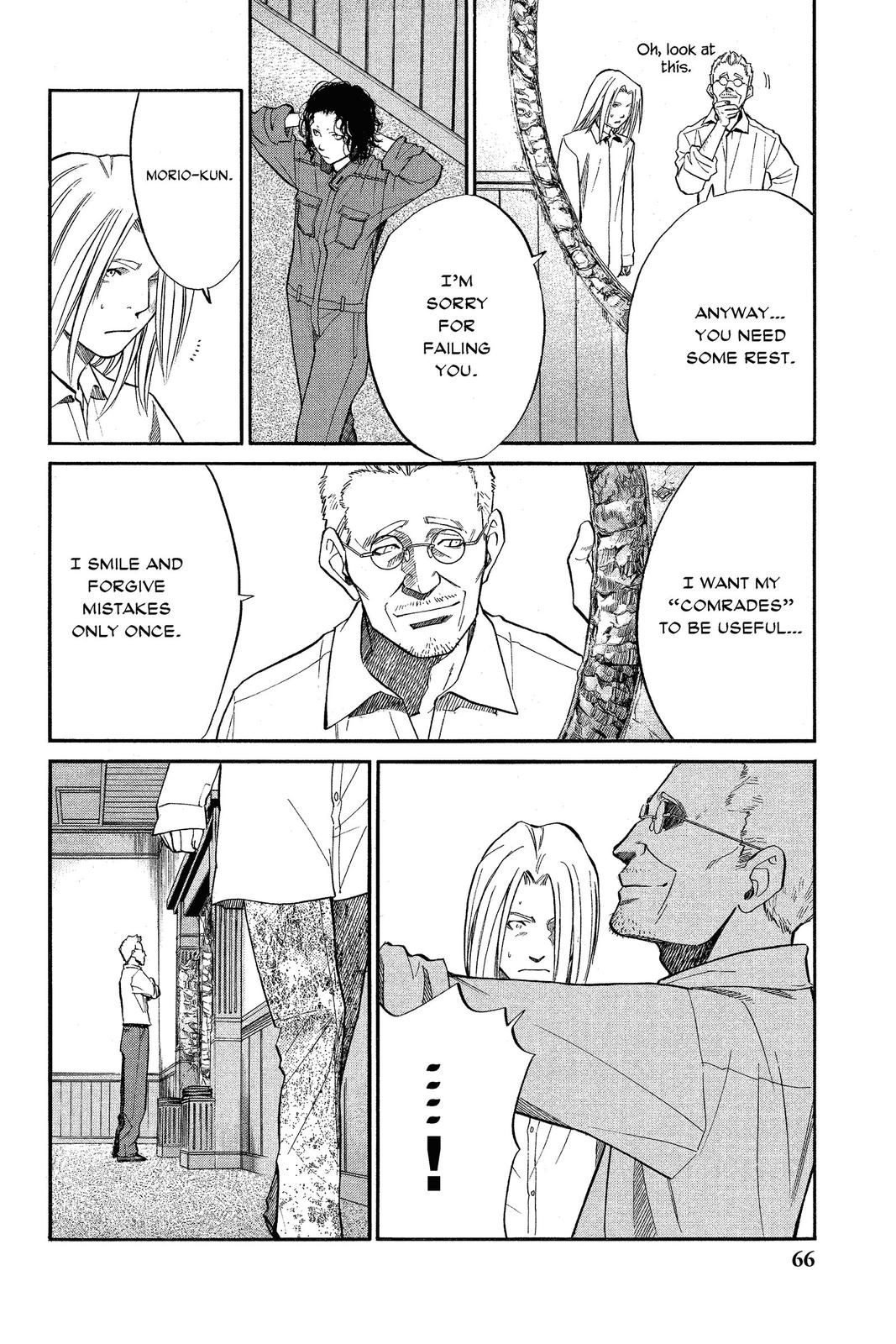 Read Alive_ The Final Evolution EN Manga Online