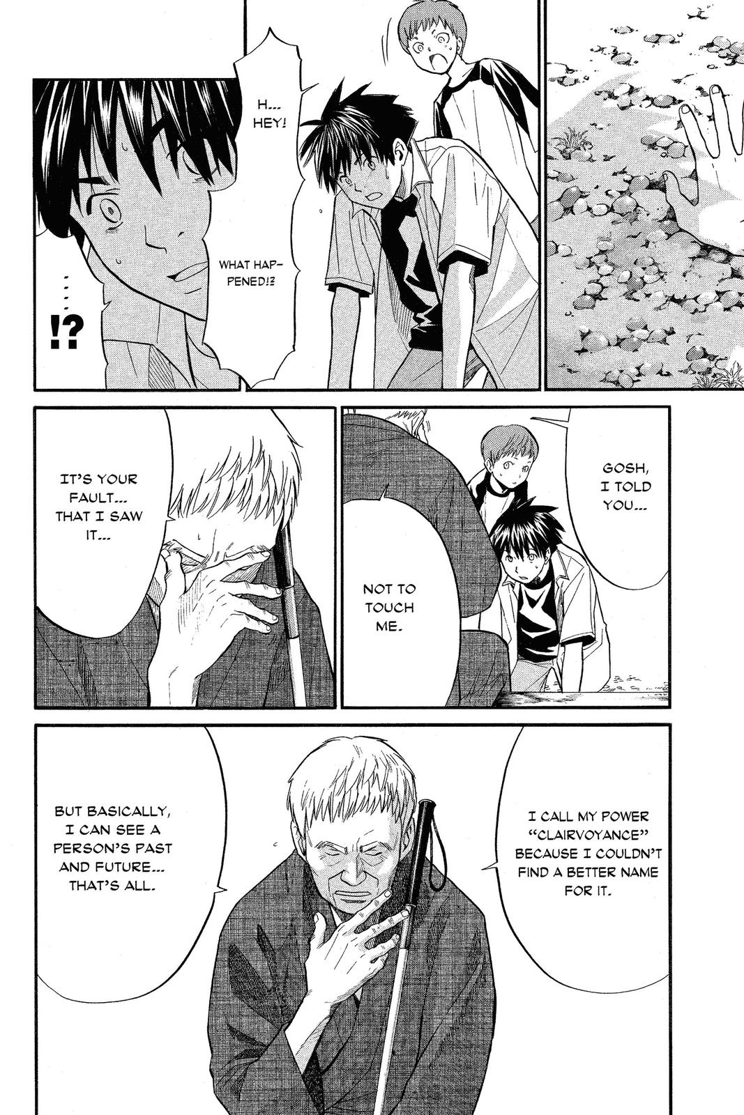 Read Alive_ The Final Evolution EN Manga Online