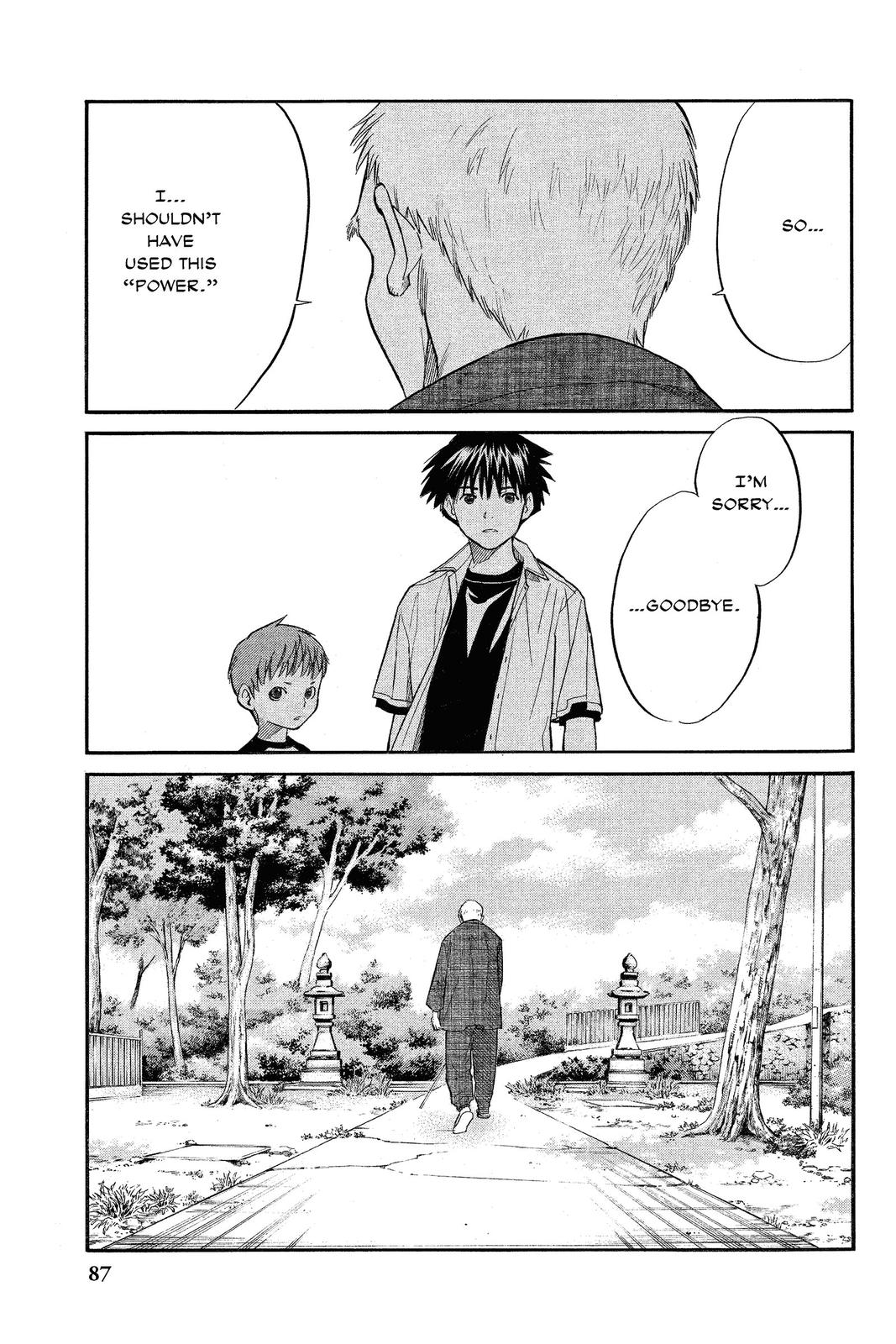 Read Alive_ The Final Evolution EN Manga Online