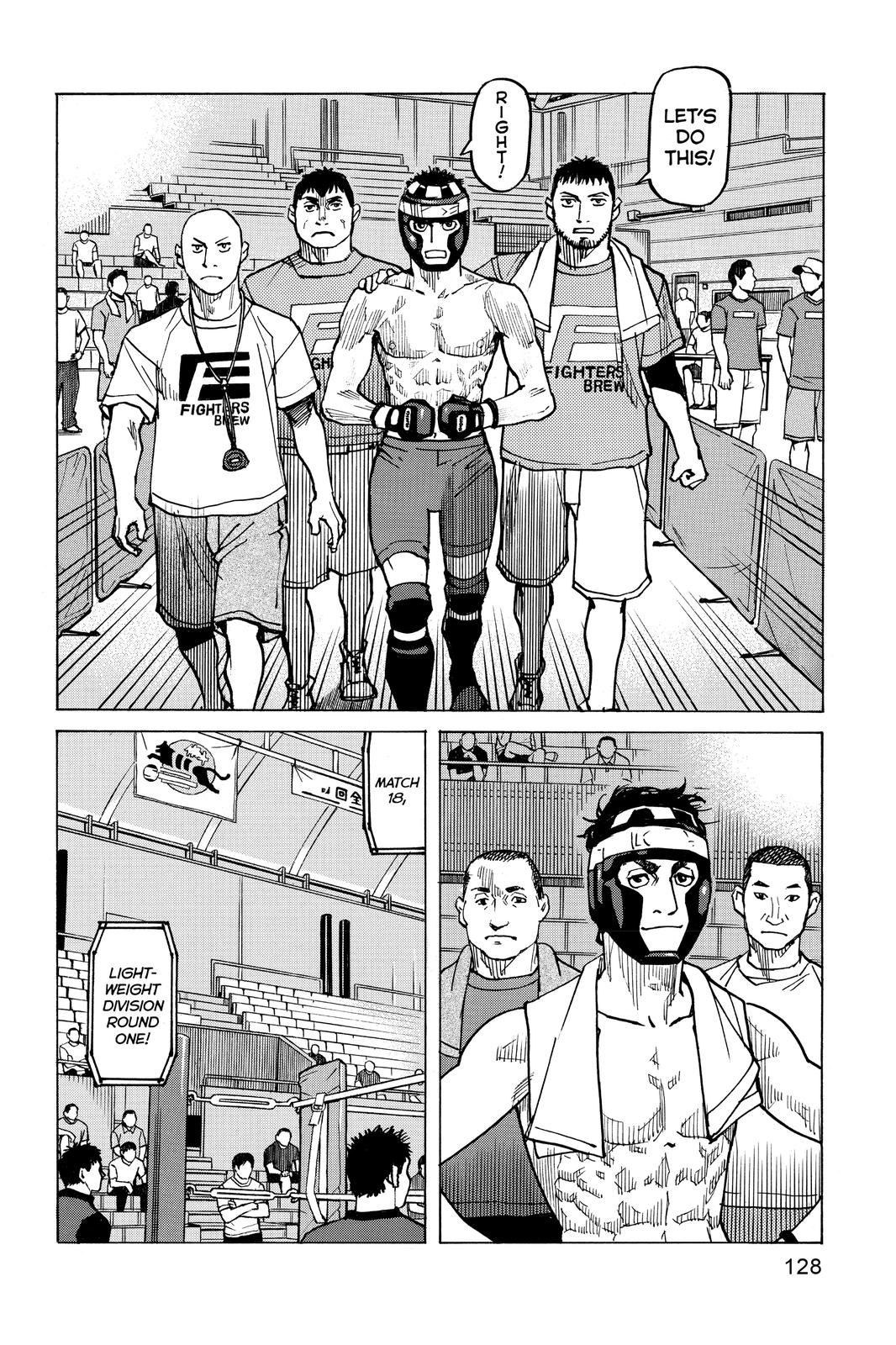 Read All Rounder Meguru EN Manga Online