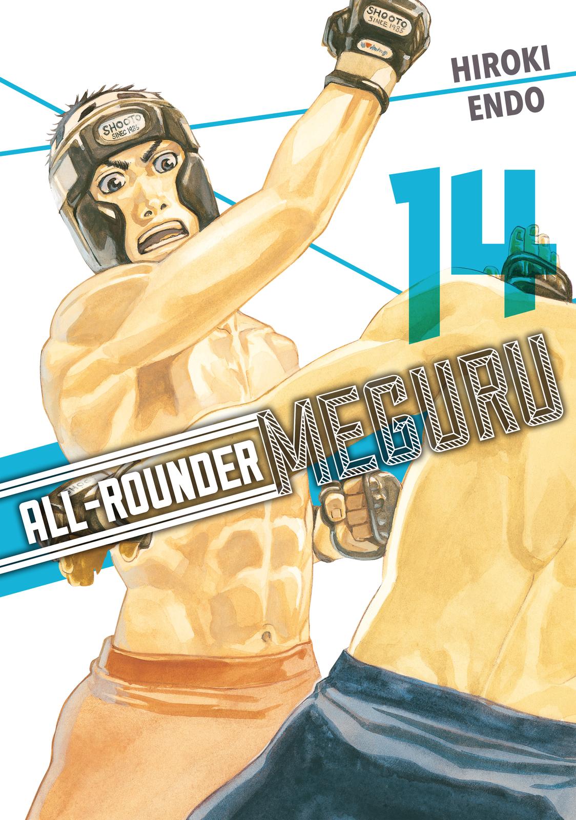 Read All Rounder Meguru EN Manga Online