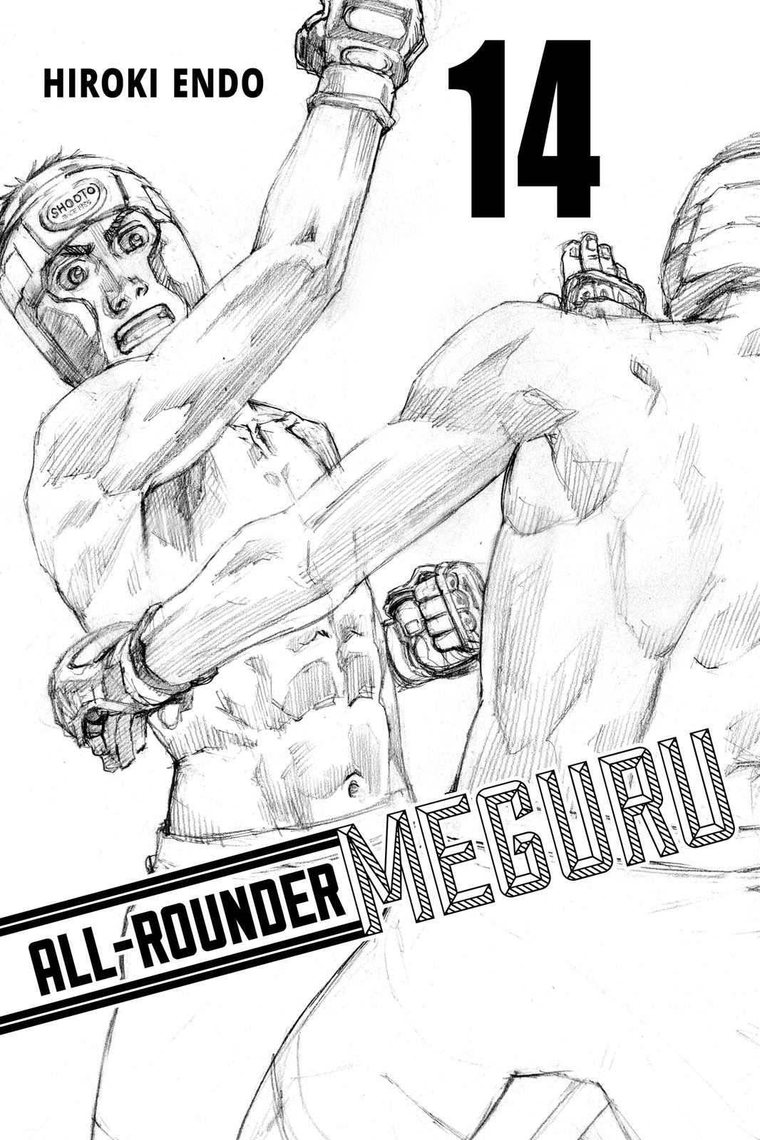 Read All Rounder Meguru EN Manga Online