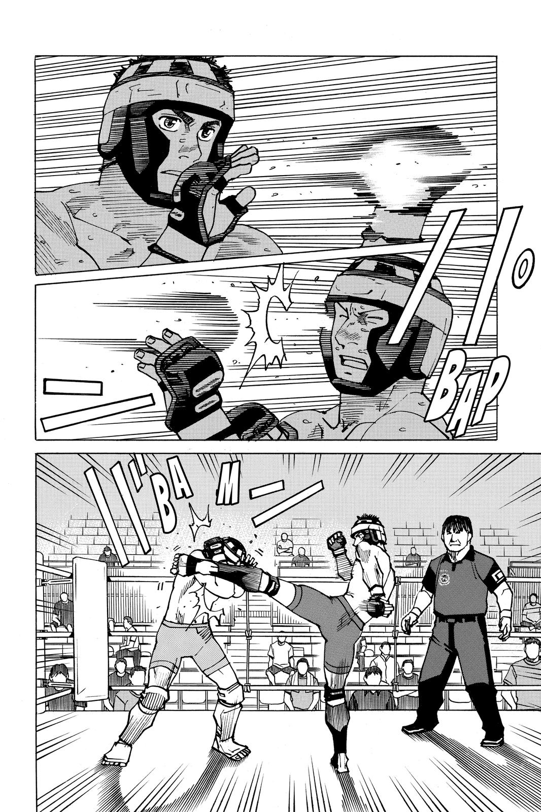 Read All Rounder Meguru EN Manga Online