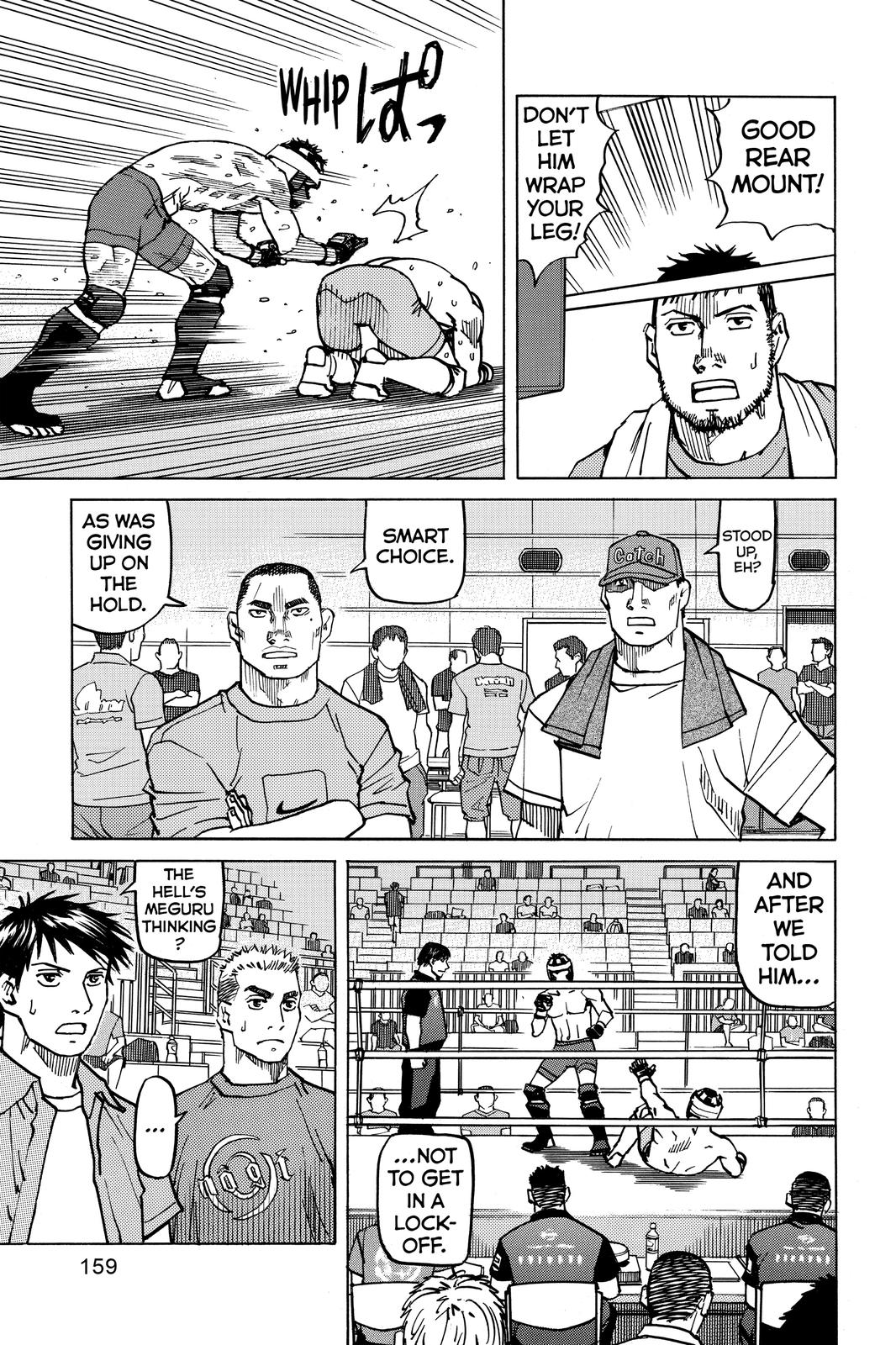 Read All Rounder Meguru EN Manga Online