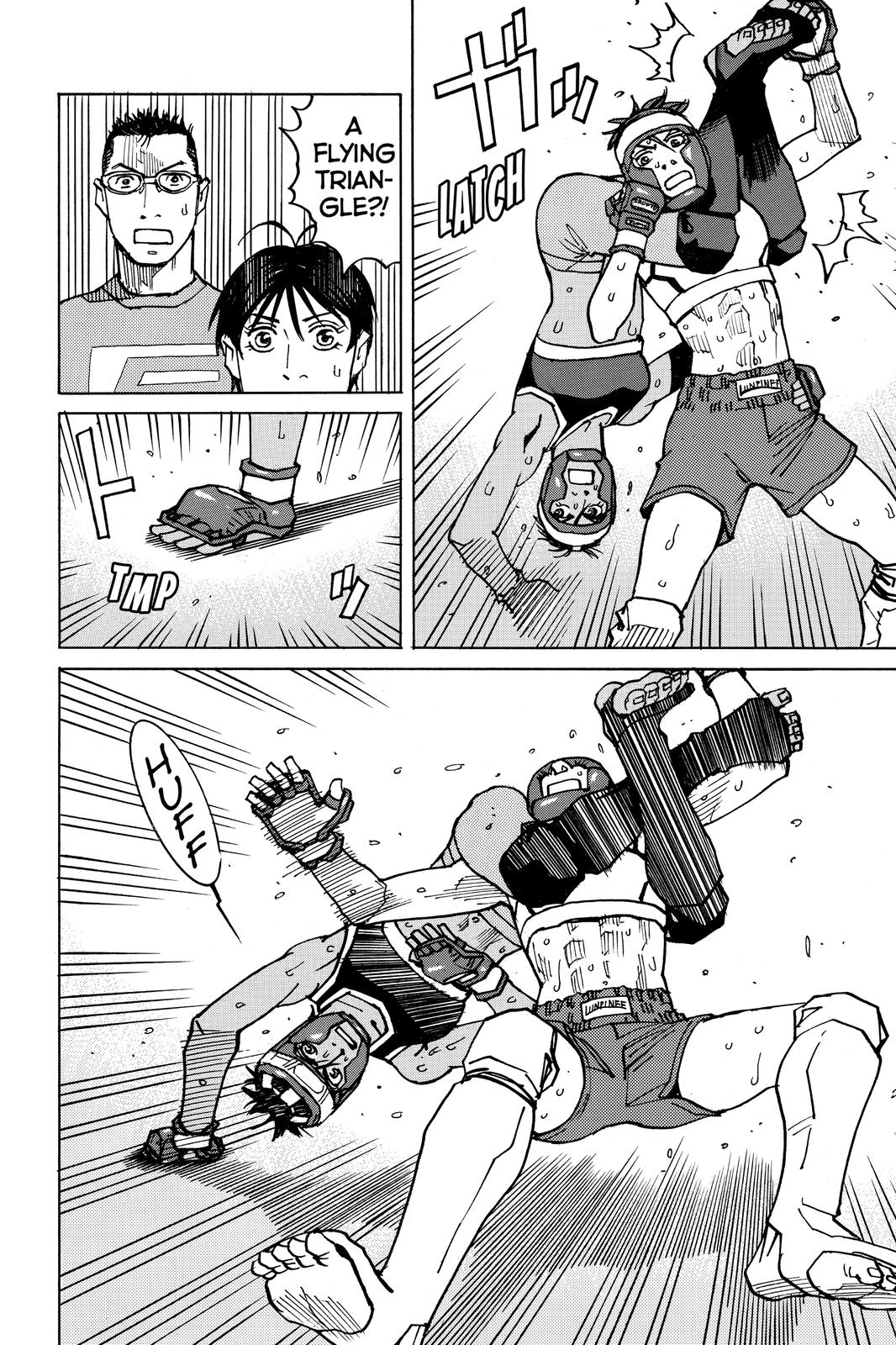 Read All Rounder Meguru EN Manga Online