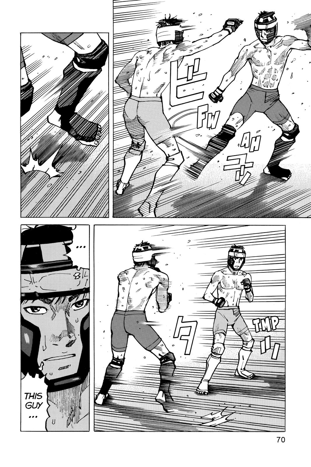 Read All Rounder Meguru EN Manga Online