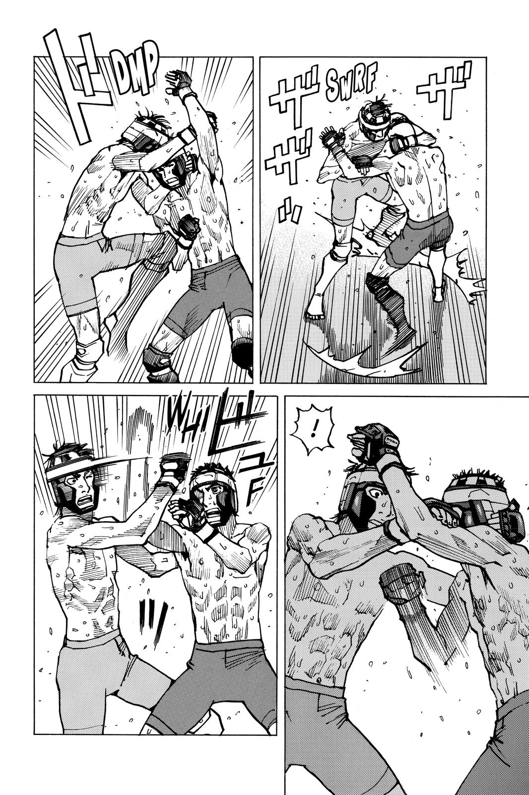 Read All Rounder Meguru EN Manga Online