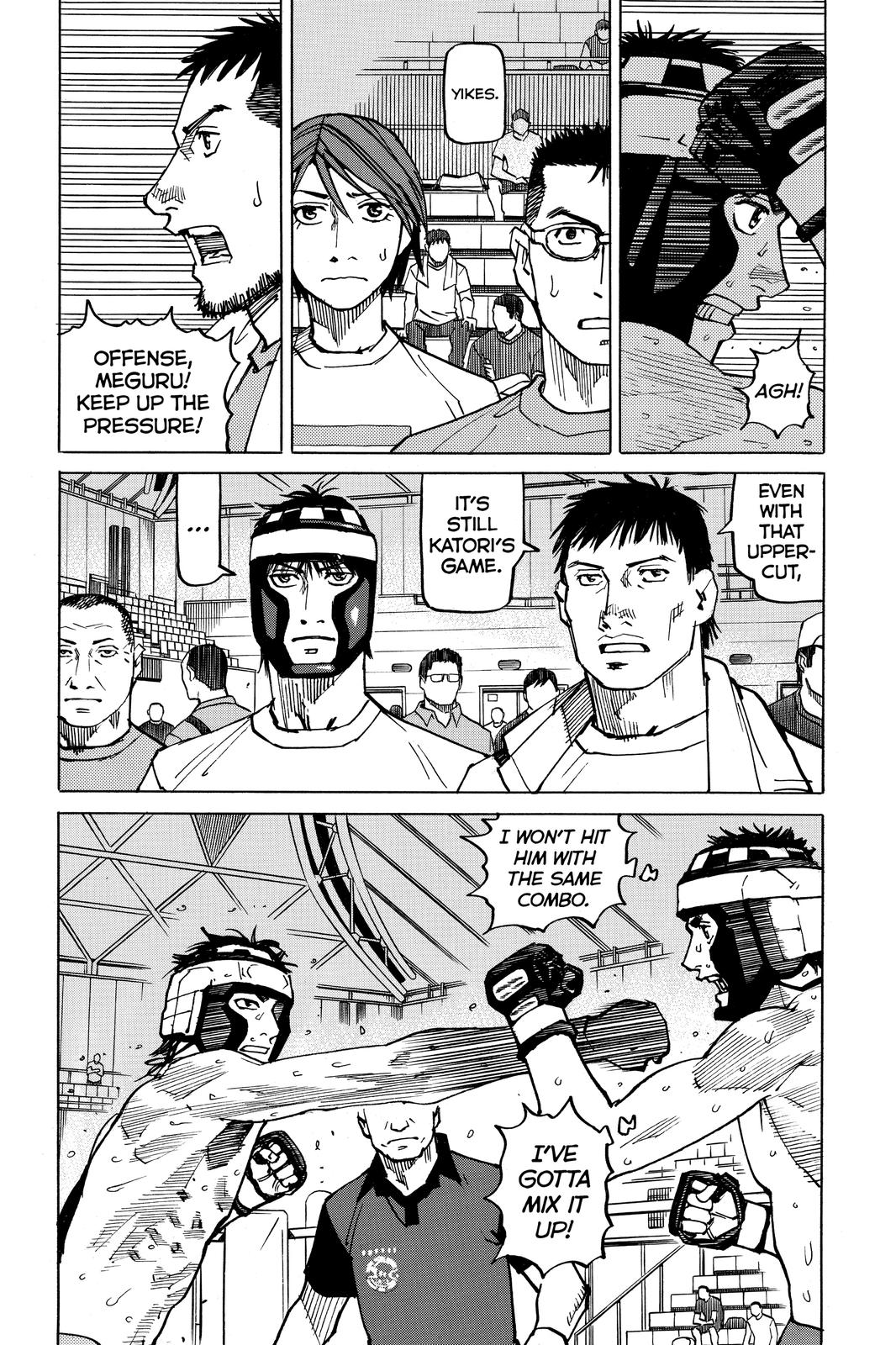 Read All Rounder Meguru EN Manga Online