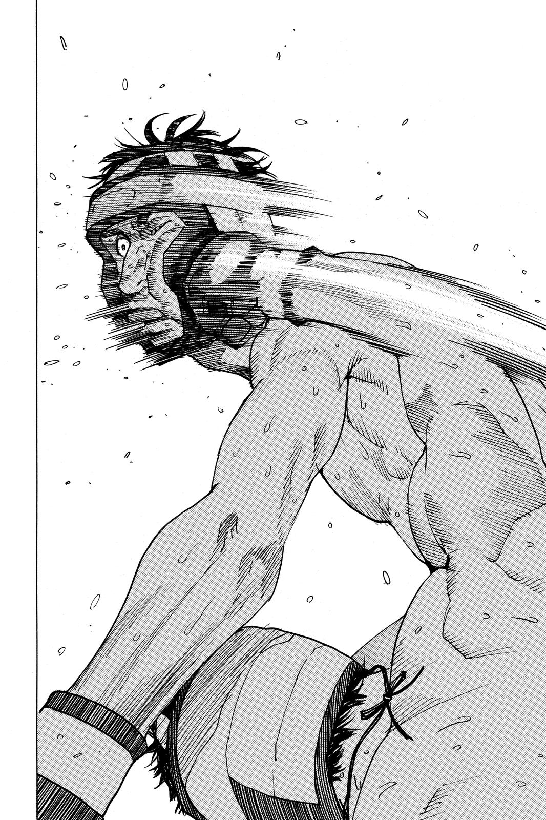 Read All Rounder Meguru EN Manga Online