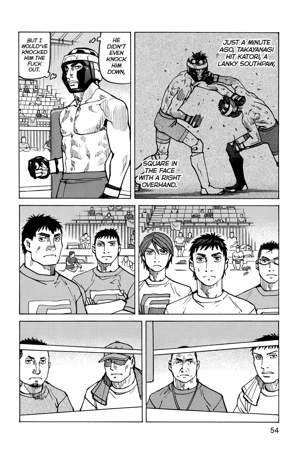 Read All Rounder Meguru EN Manga Online