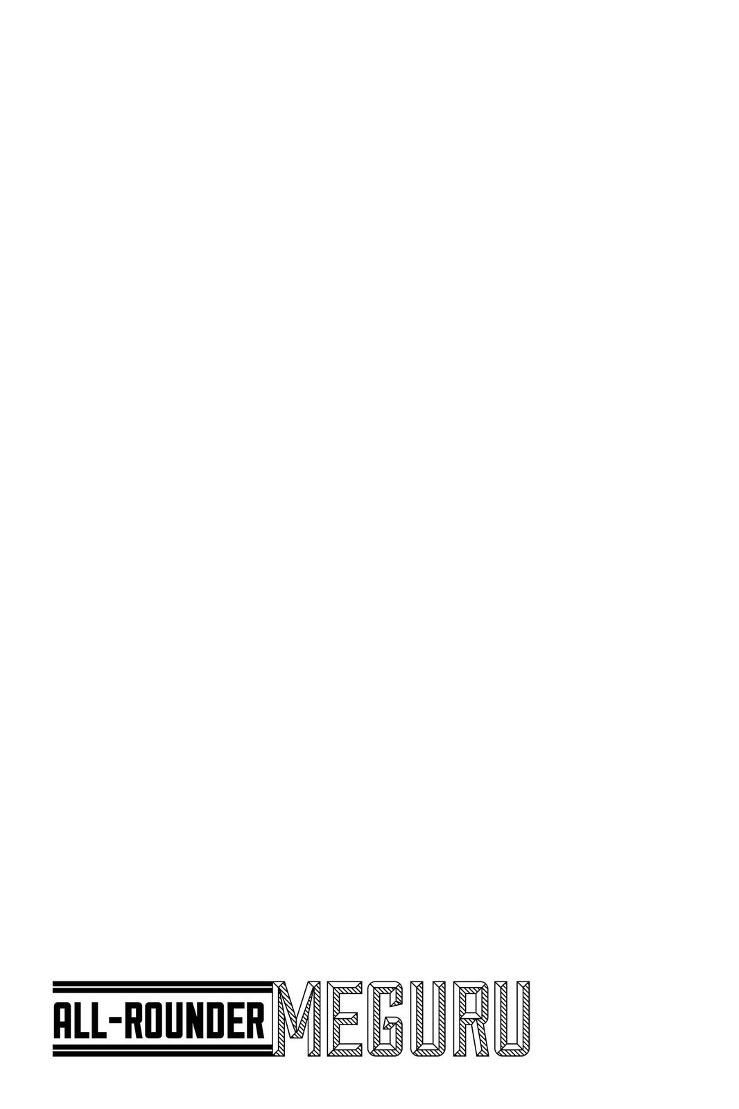 Read All Rounder Meguru EN Manga Online