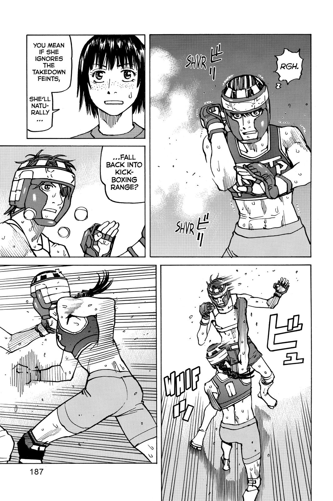 Read All Rounder Meguru EN Manga Online