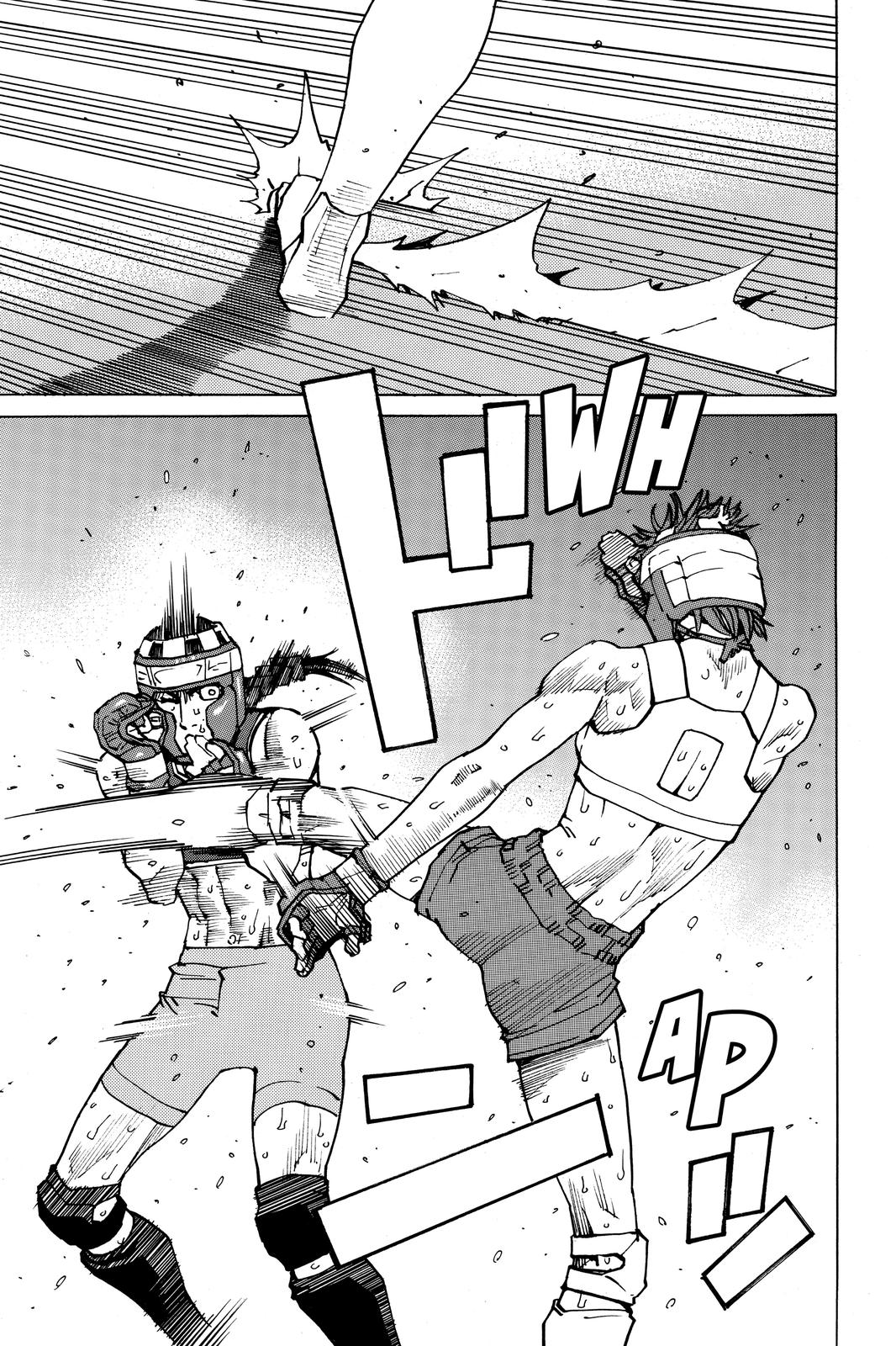 Read All Rounder Meguru EN Manga Online