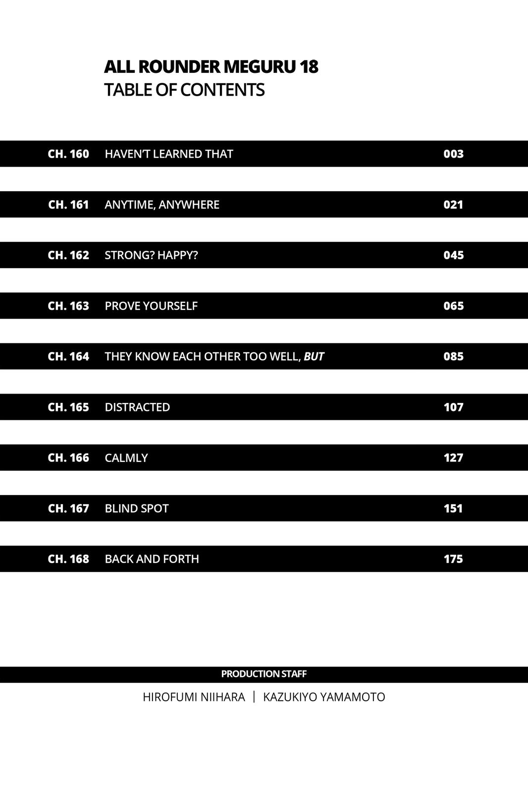 Read All Rounder Meguru EN Manga Online