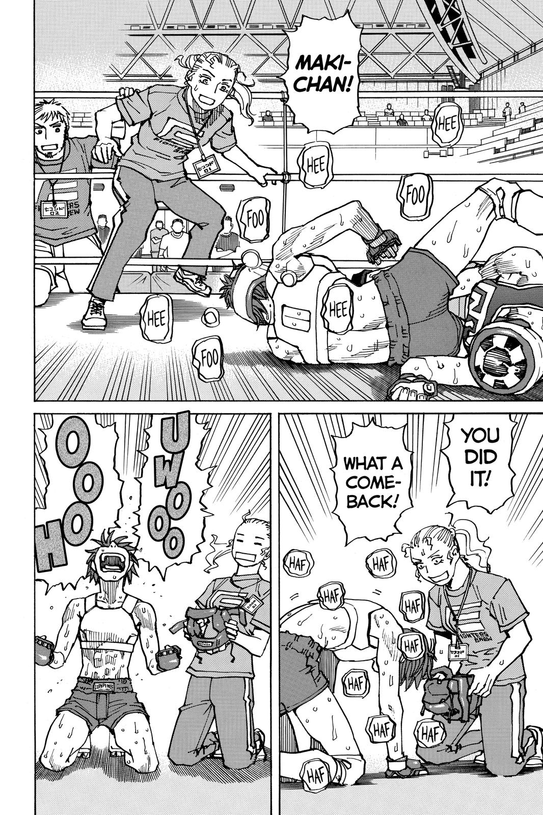 Read All Rounder Meguru EN Manga Online