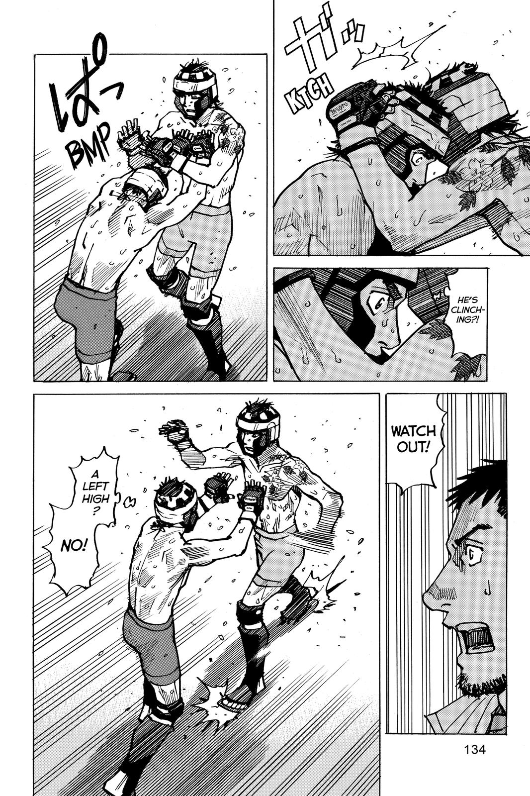 Read All Rounder Meguru EN Manga Online