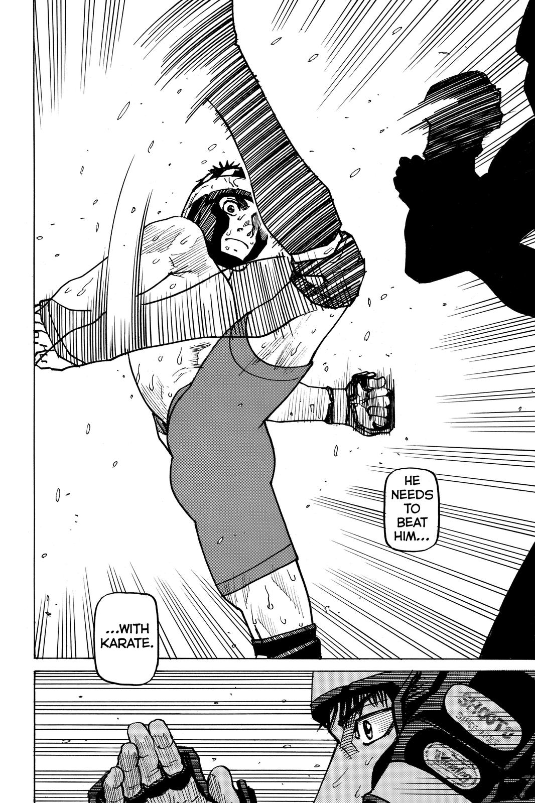 Read All Rounder Meguru EN Manga Online