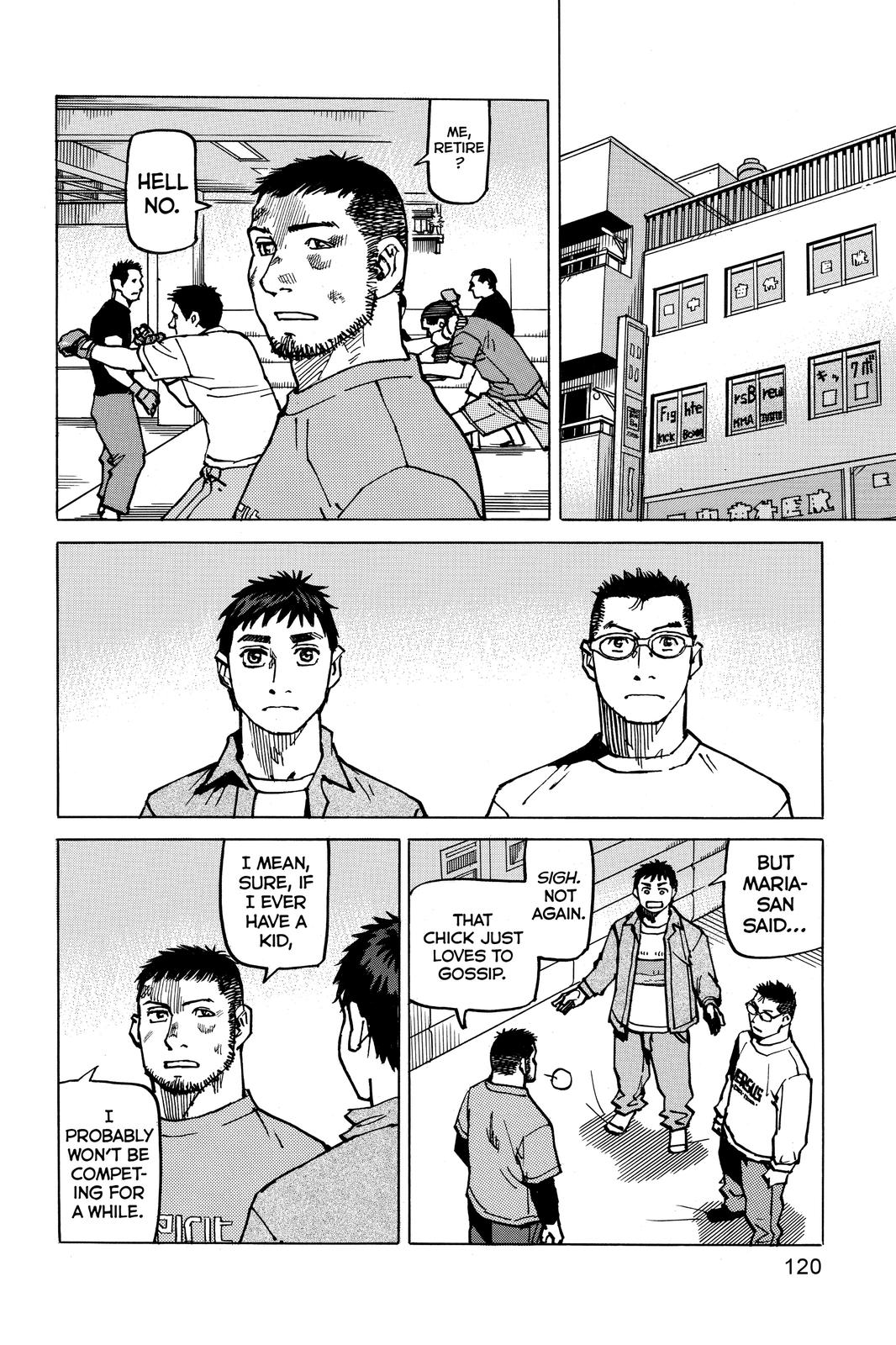 Read All Rounder Meguru EN Manga Online
