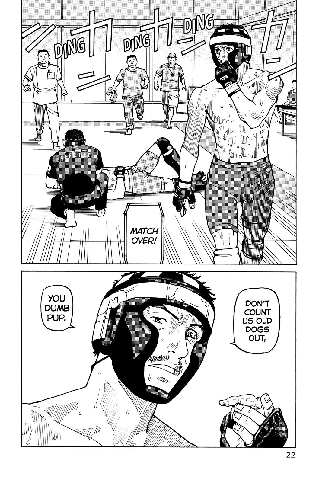 Read All Rounder Meguru EN Manga Online