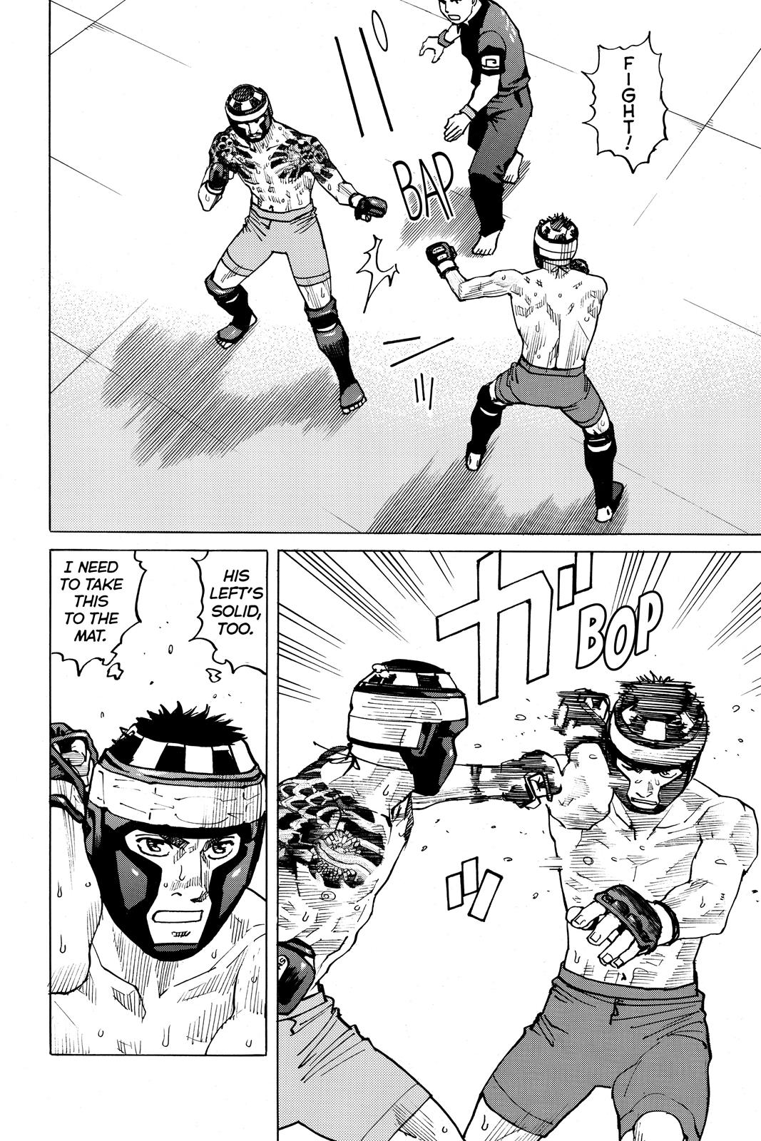 Read All Rounder Meguru EN Manga Online