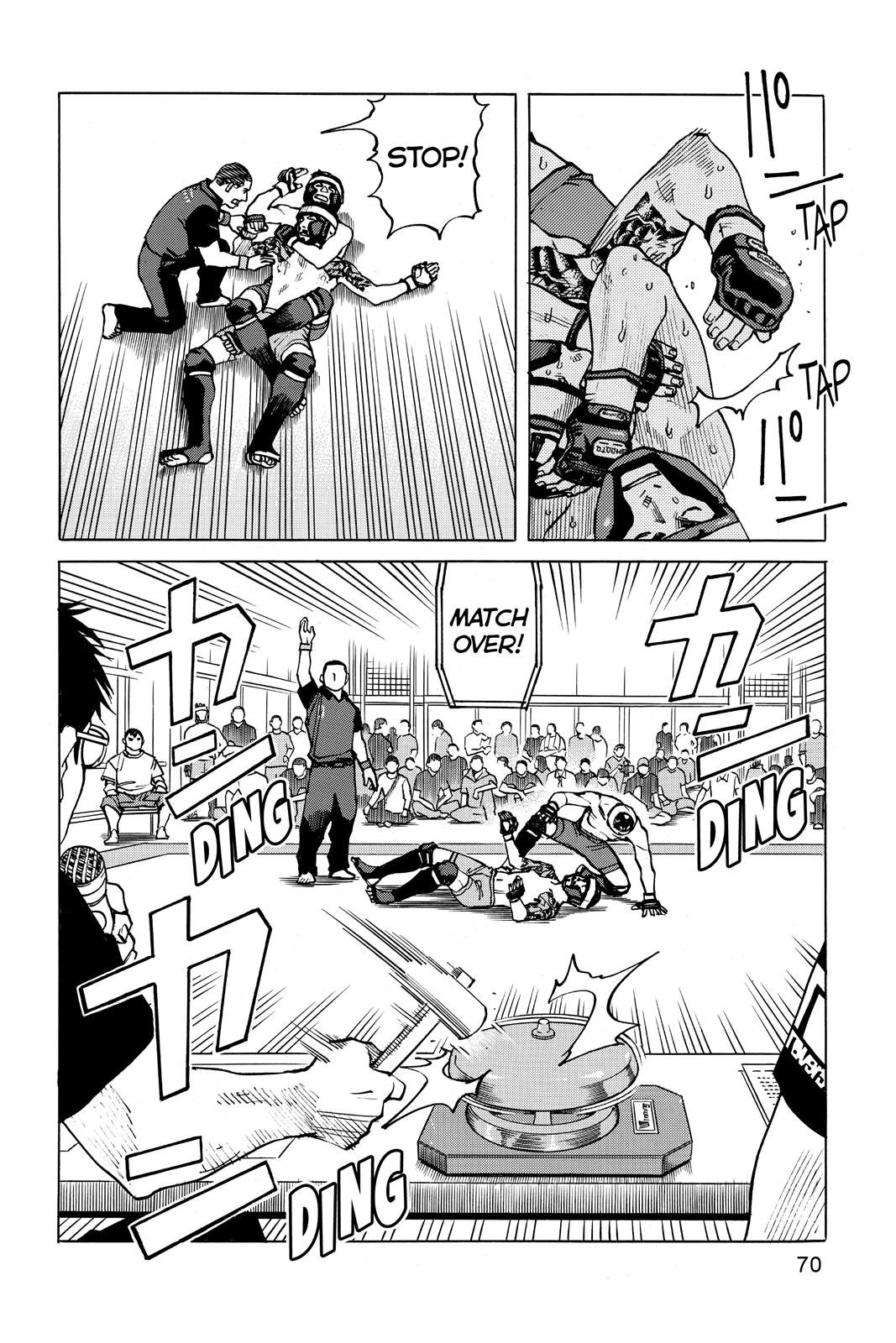 Read All Rounder Meguru EN Manga Online