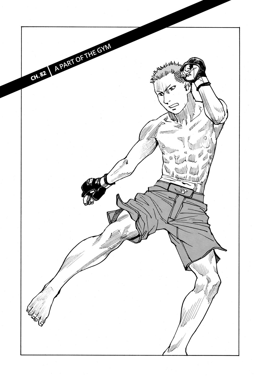 Read All Rounder Meguru EN Manga Online