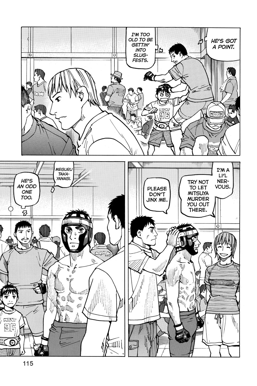Read All Rounder Meguru EN Manga Online