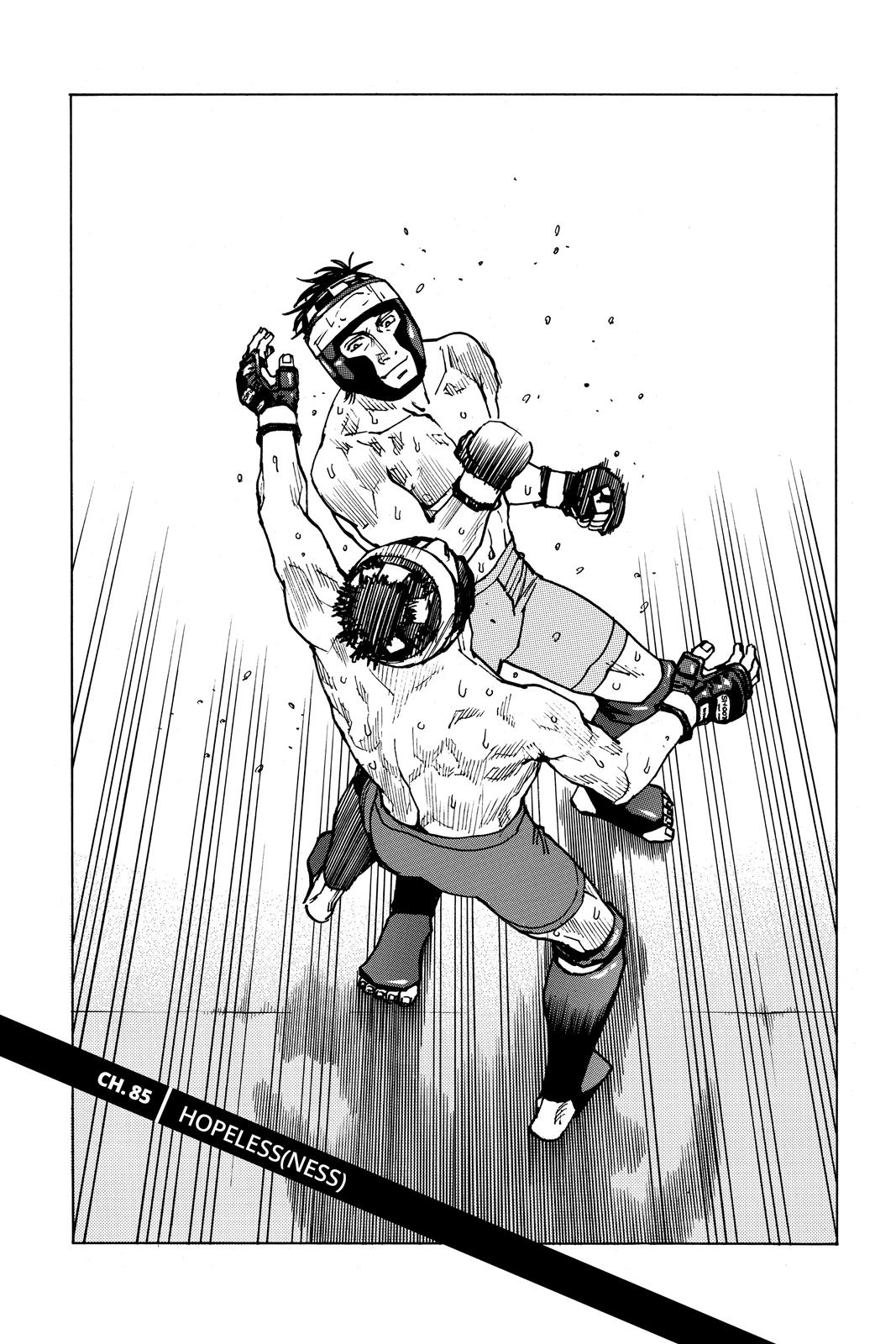 Read All Rounder Meguru EN Manga Online