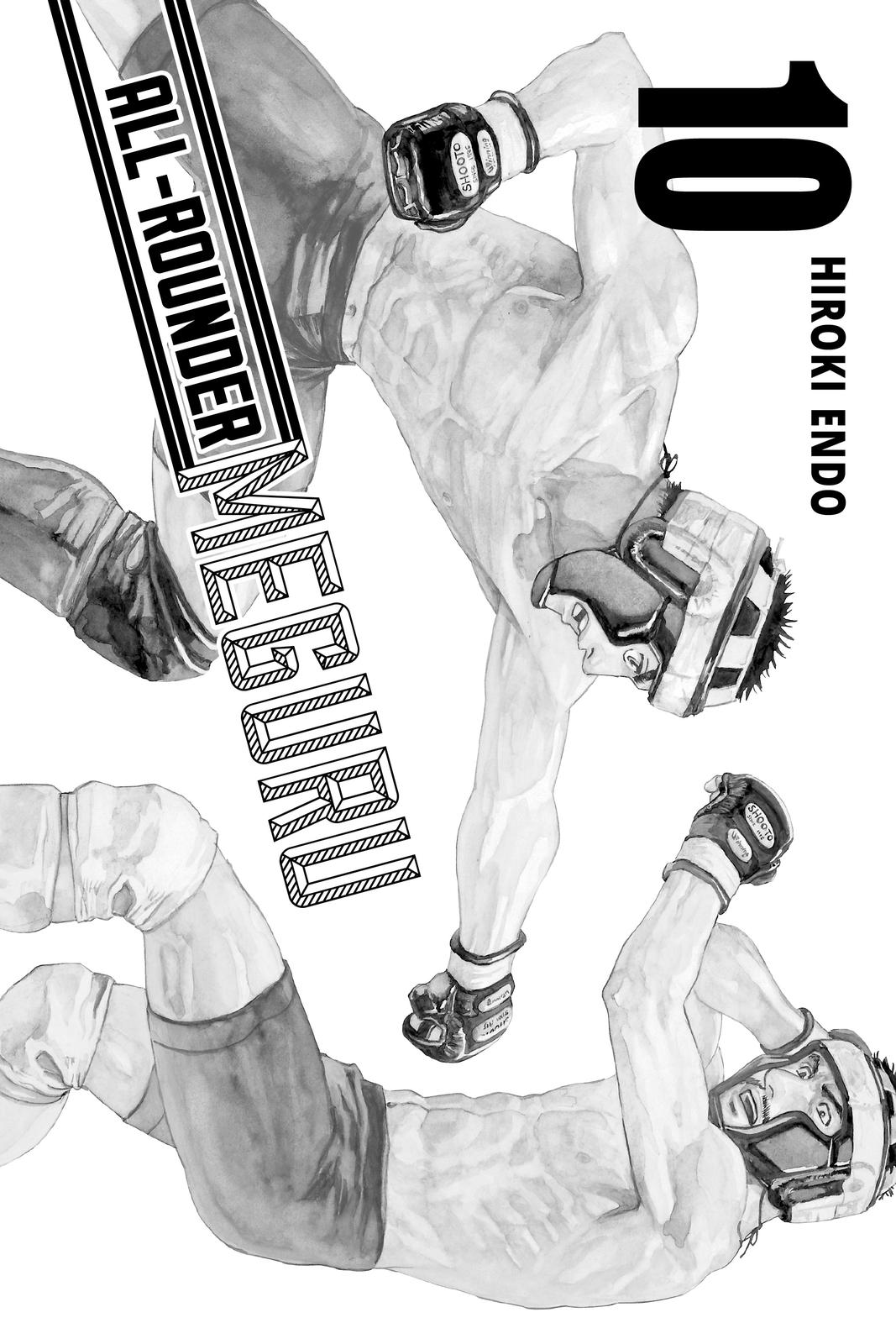 Read All Rounder Meguru EN Manga Online