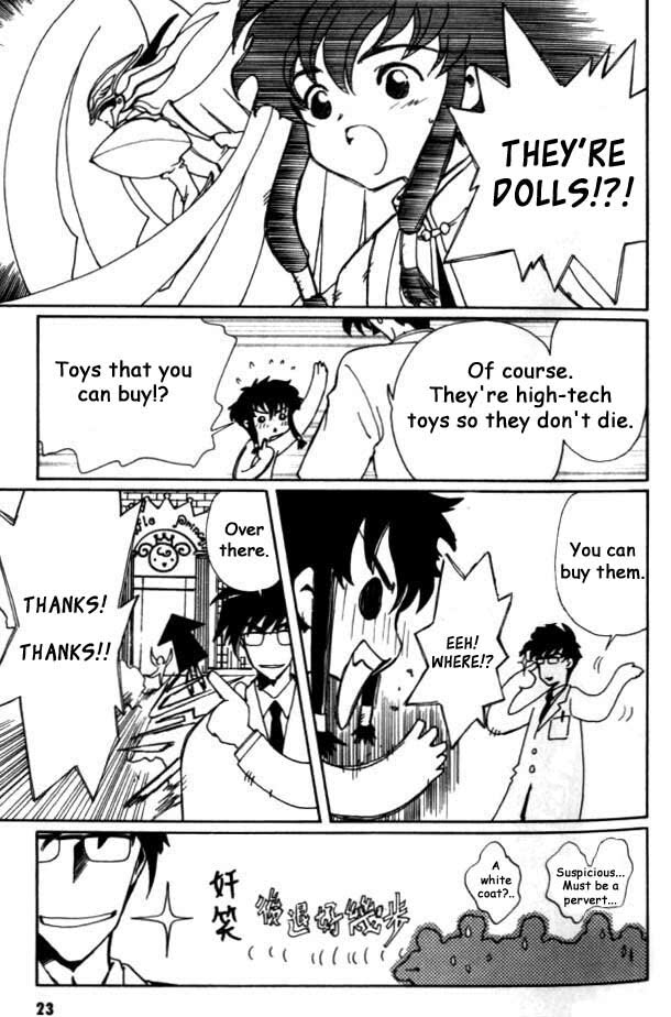 Read Angelic Layer EN Manga Online